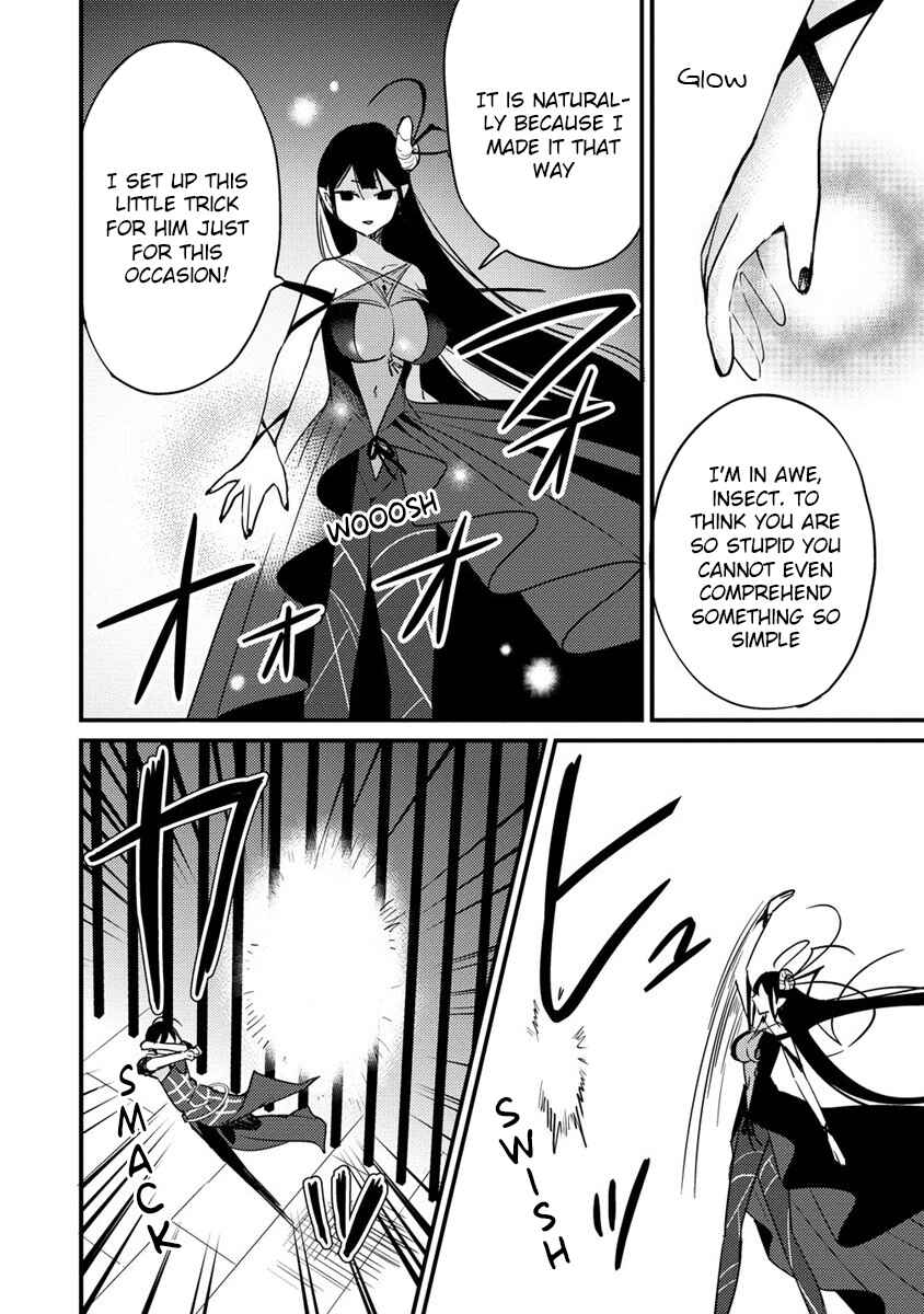 Page 7 Chapter 45 Isekai de Kojiin wo Hiraita kedo, Naze ka Darehitori Sudatou to Shinai Ken