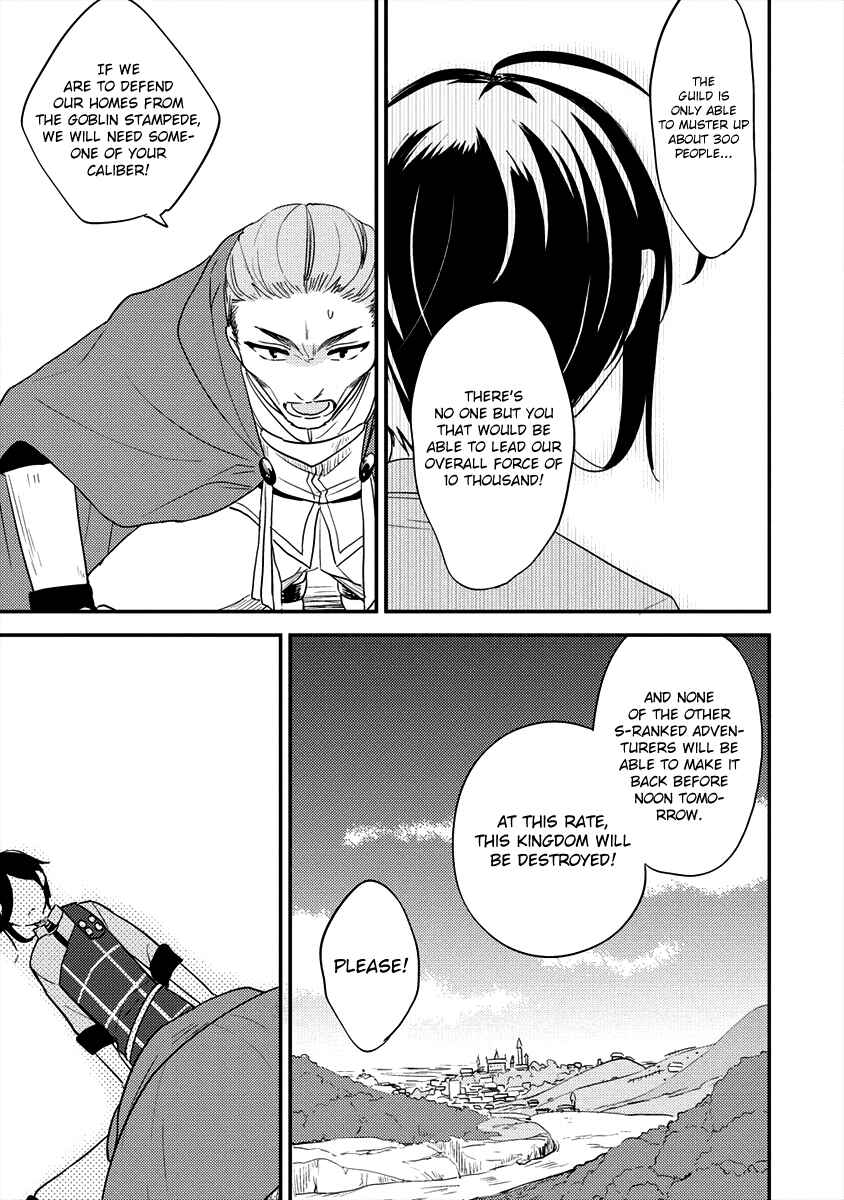 Page 15 Chapter 20 Isekai de Kojiin wo Hiraita kedo, Naze ka Darehitori Sudatou to Shinai Ken