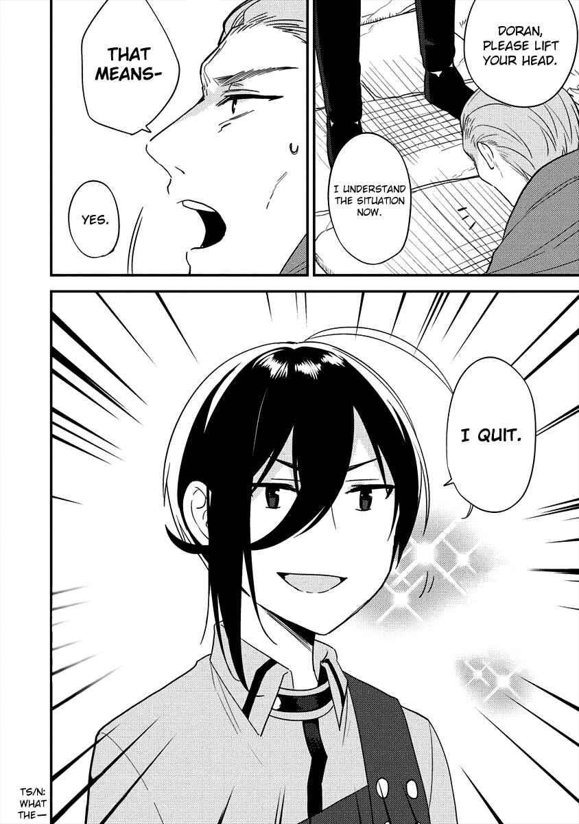 Page 16 Chapter 20 Isekai de Kojiin wo Hiraita kedo, Naze ka Darehitori Sudatou to Shinai Ken