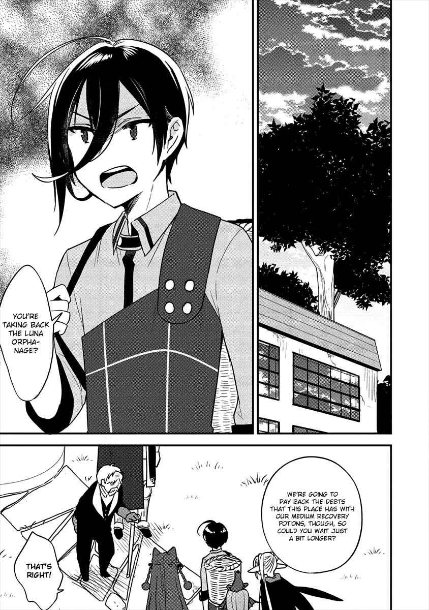 Page 3 Chapter 20 Isekai de Kojiin wo Hiraita kedo, Naze ka Darehitori Sudatou to Shinai Ken