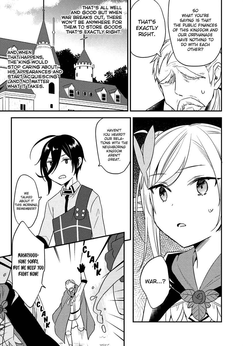 Page 5 Chapter 20 Isekai de Kojiin wo Hiraita kedo, Naze ka Darehitori Sudatou to Shinai Ken