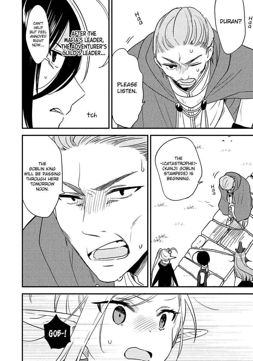 Page 6 Chapter 20 Isekai de Kojiin wo Hiraita kedo, Naze ka Darehitori Sudatou to Shinai Ken