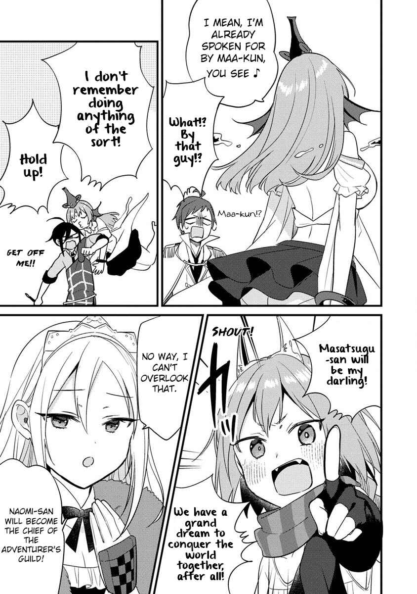 Page 13 Chapter 42 Isekai de Kojiin wo Hiraita kedo, Naze ka Darehitori Sudatou to Shinai Ken