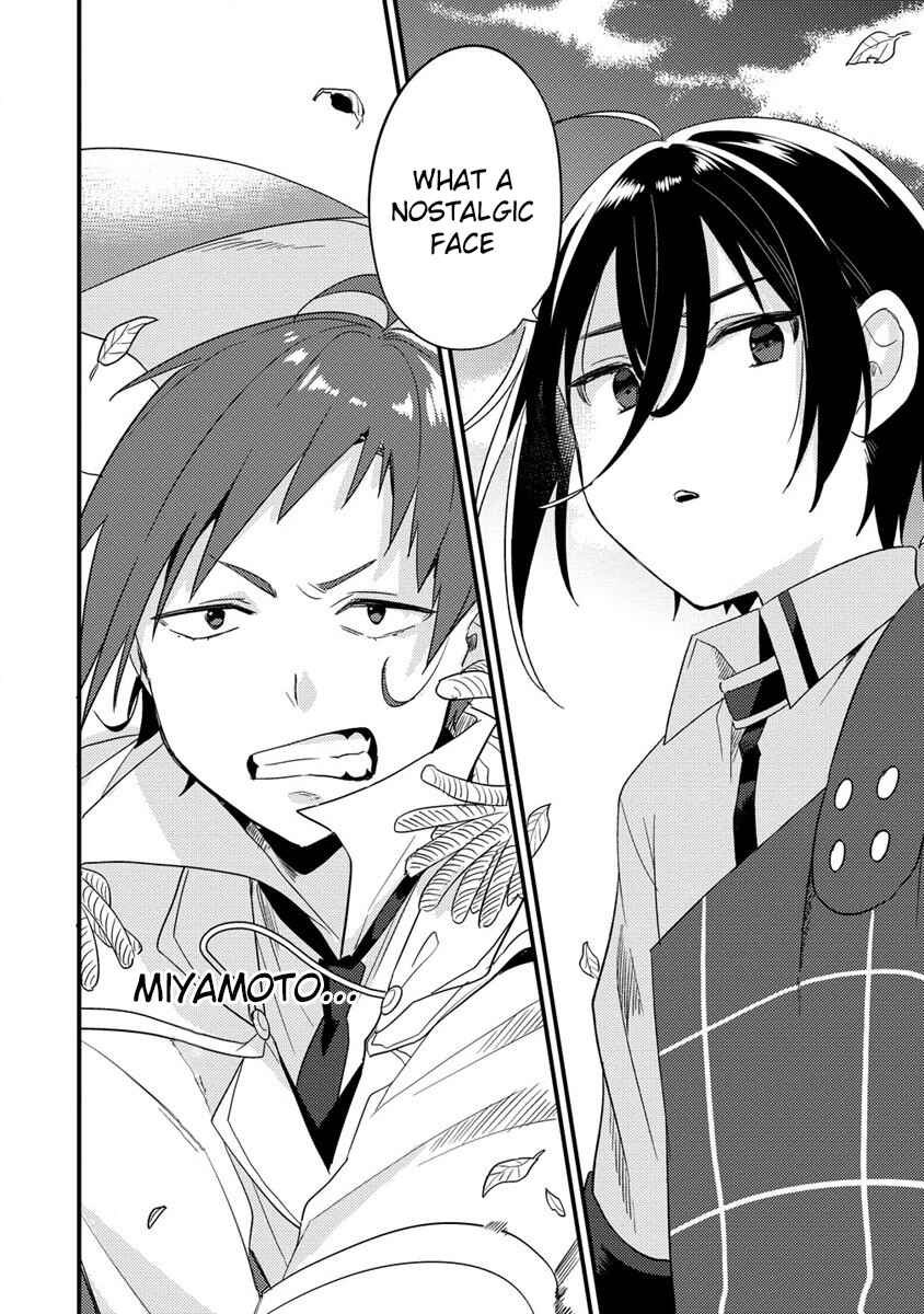 Page 6 Chapter 42 Isekai de Kojiin wo Hiraita kedo, Naze ka Darehitori Sudatou to Shinai Ken