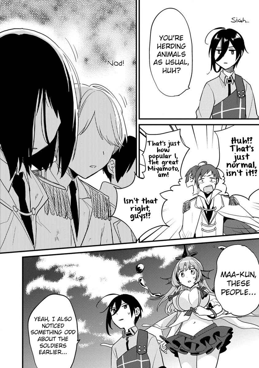 Page 8 Chapter 42 Isekai de Kojiin wo Hiraita kedo, Naze ka Darehitori Sudatou to Shinai Ken