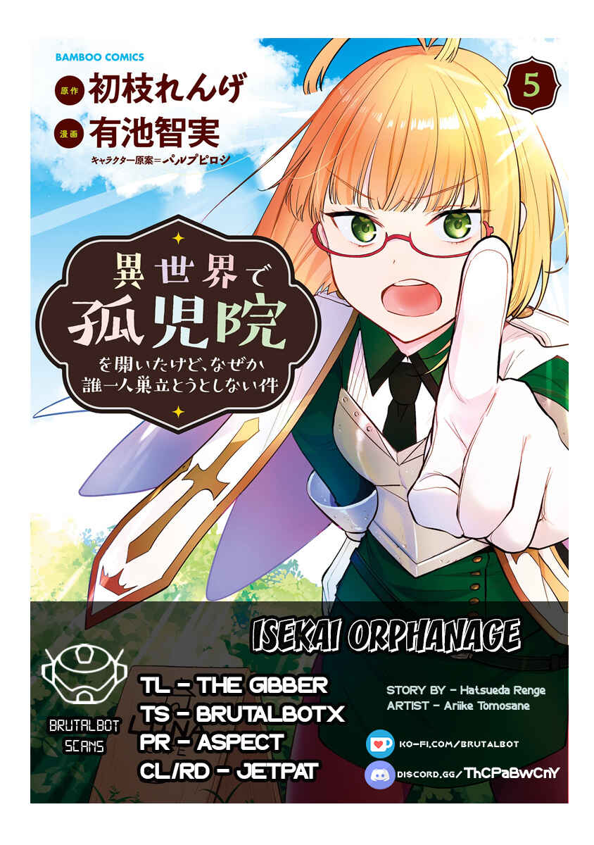 Page 1 Chapter 34 Isekai de Kojiin wo Hiraita kedo, Naze ka Darehitori Sudatou to Shinai Ken