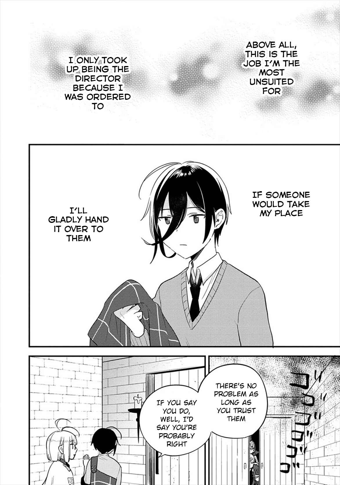 Page 17 Chapter 34 Isekai de Kojiin wo Hiraita kedo, Naze ka Darehitori Sudatou to Shinai Ken