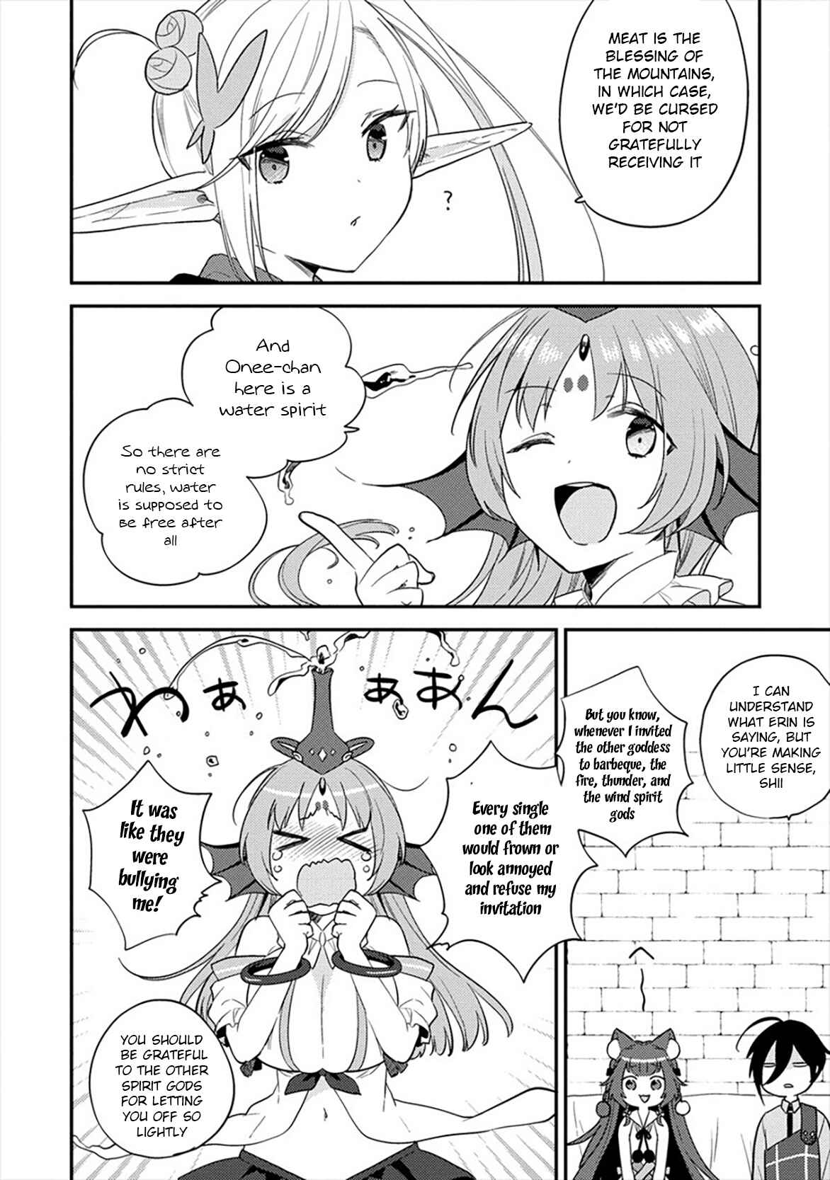 Page 7 Chapter 34 Isekai de Kojiin wo Hiraita kedo, Naze ka Darehitori Sudatou to Shinai Ken
