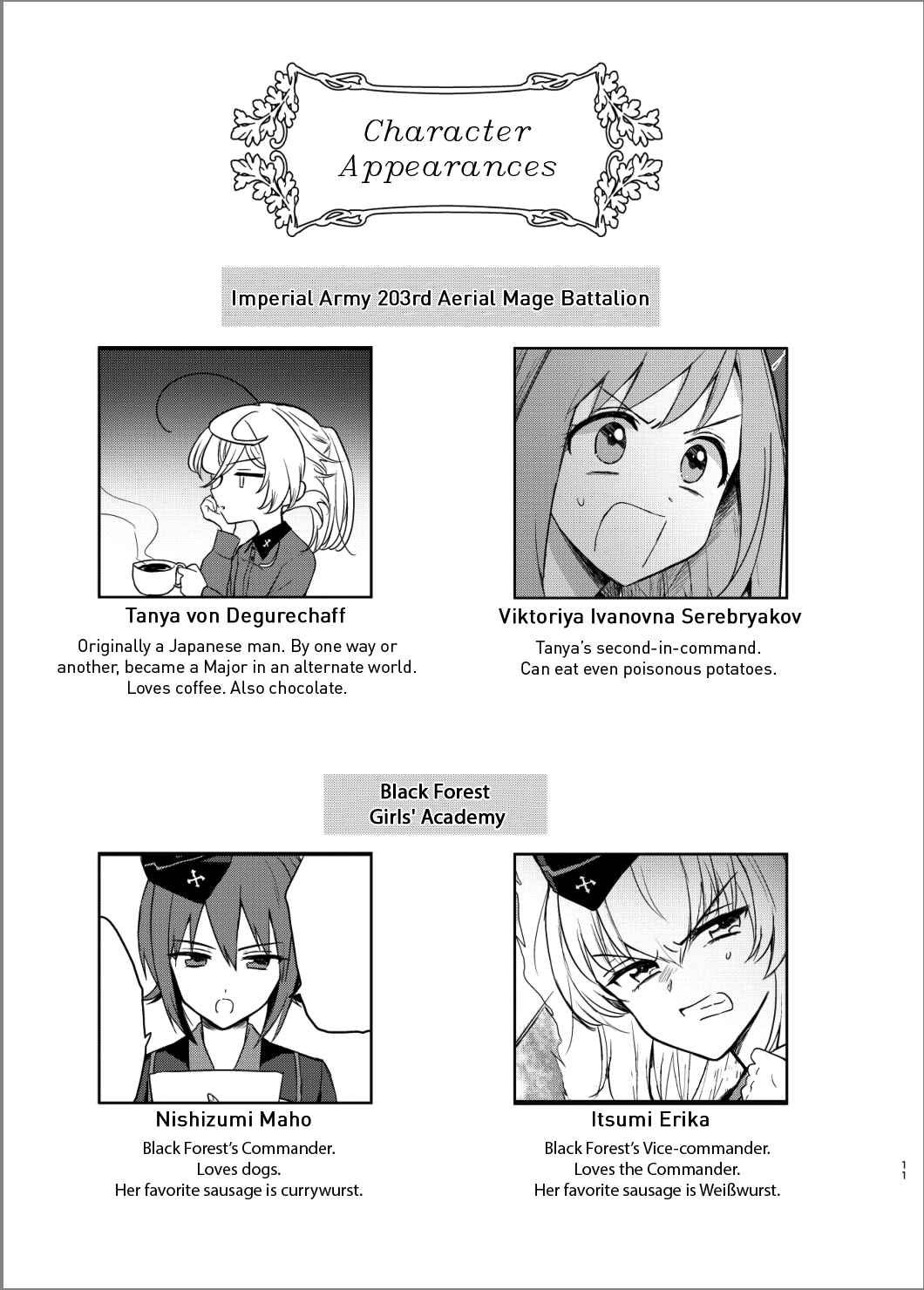 Page 10 Chapter Unknown_6e58 A Little Girl Takes Up Senshado - Youjo Senki x Girls und Panzer (Doujinshi)