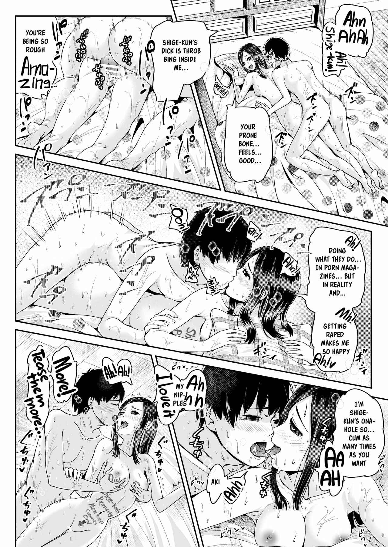 Page 3 Chapter 8 Sexy Women After My Virginity