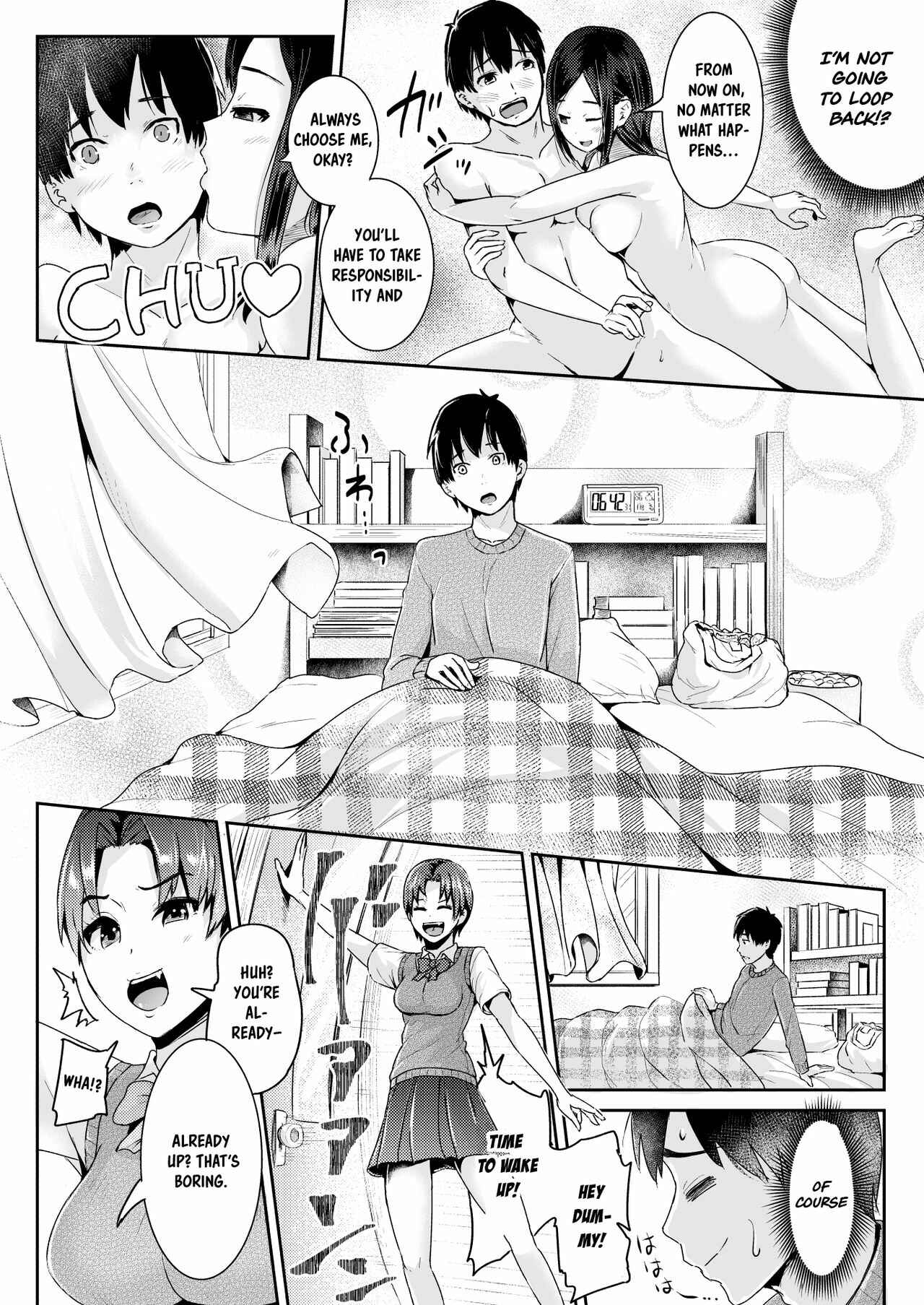 Page 7 Chapter 8 Sexy Women After My Virginity