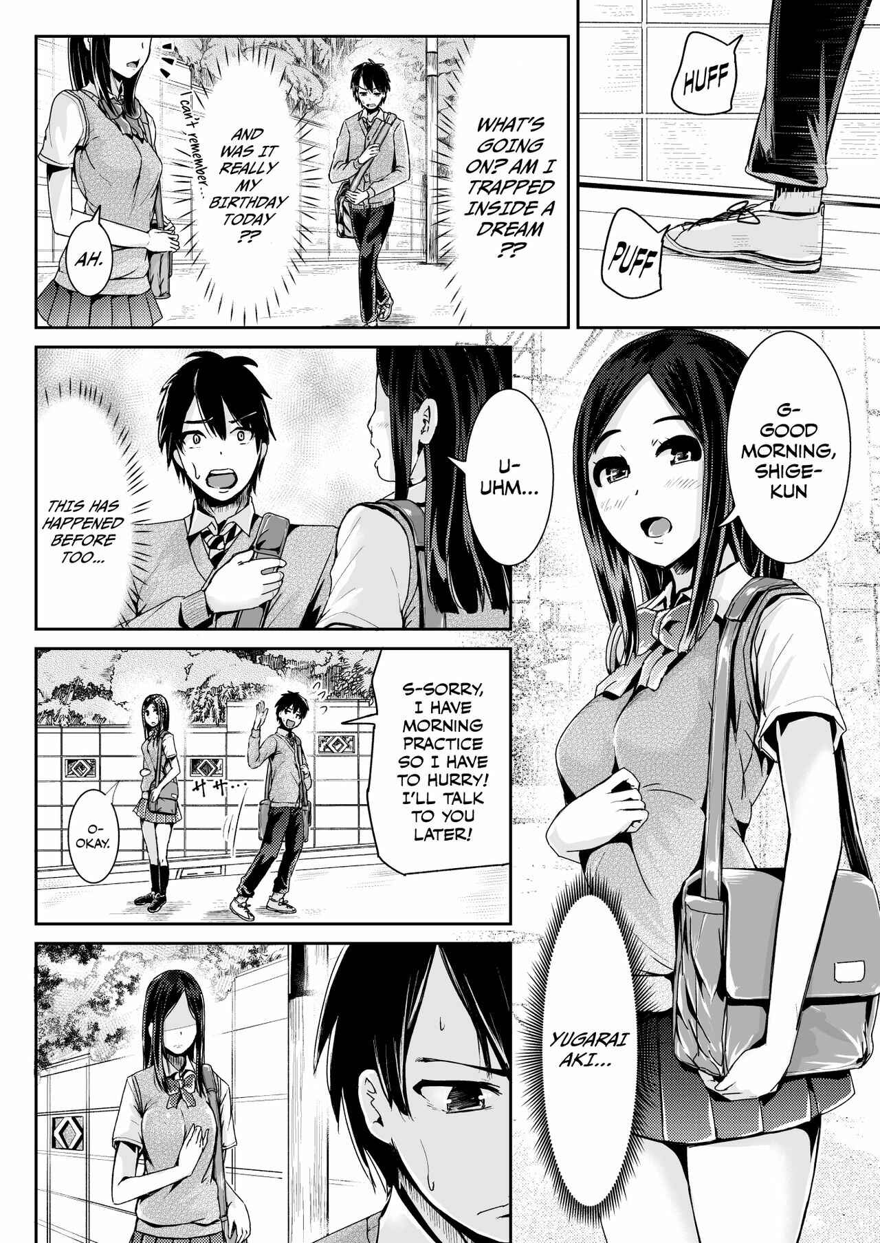 Page 5 Chapter 6 Sexy Women After My Virginity
