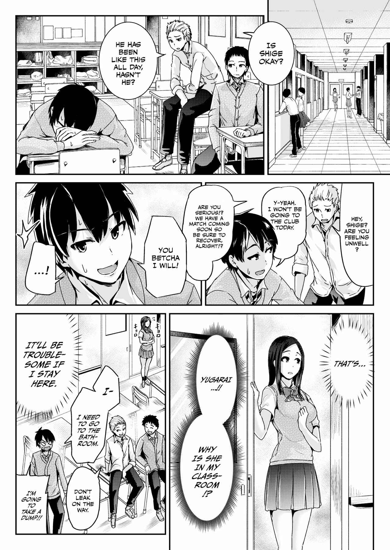 Page 7 Chapter 6 Sexy Women After My Virginity