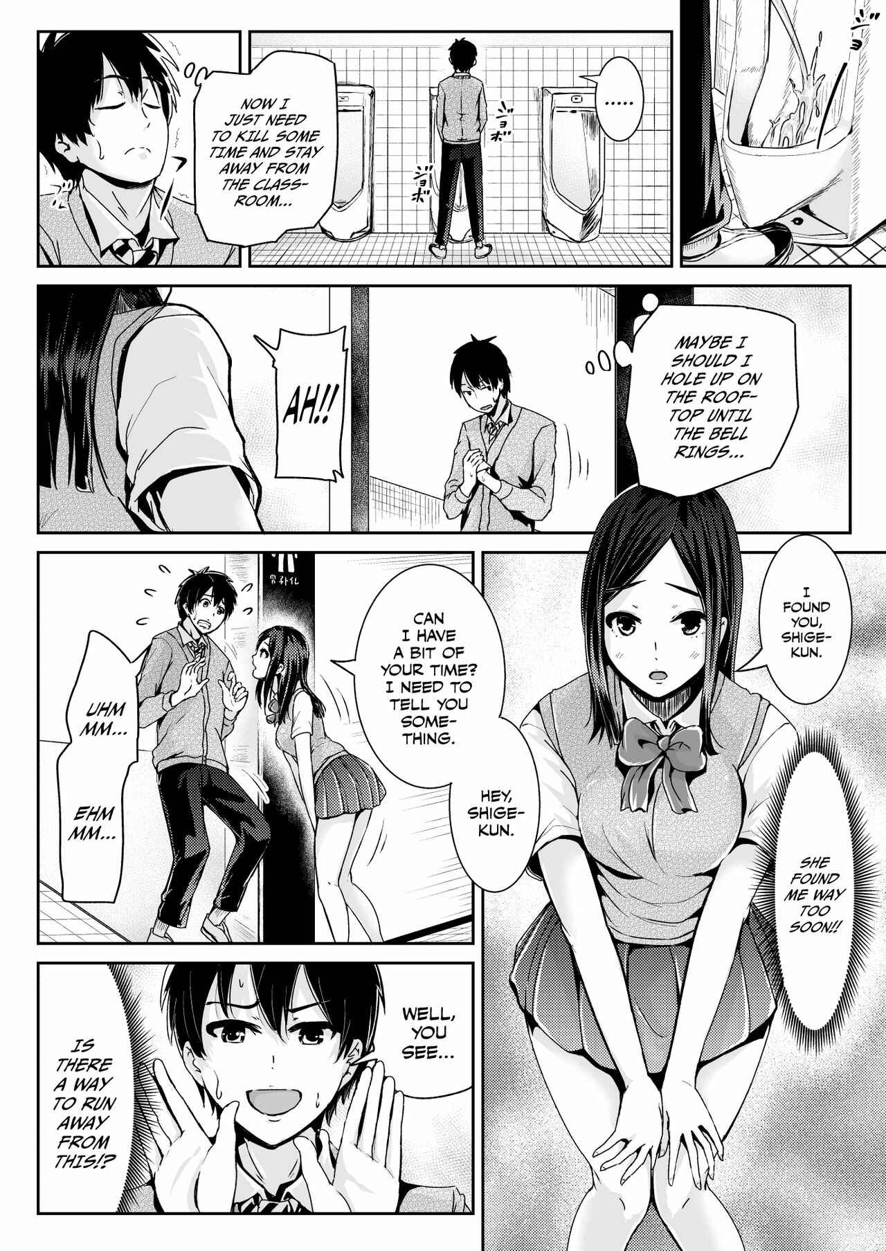 Page 8 Chapter 6 Sexy Women After My Virginity