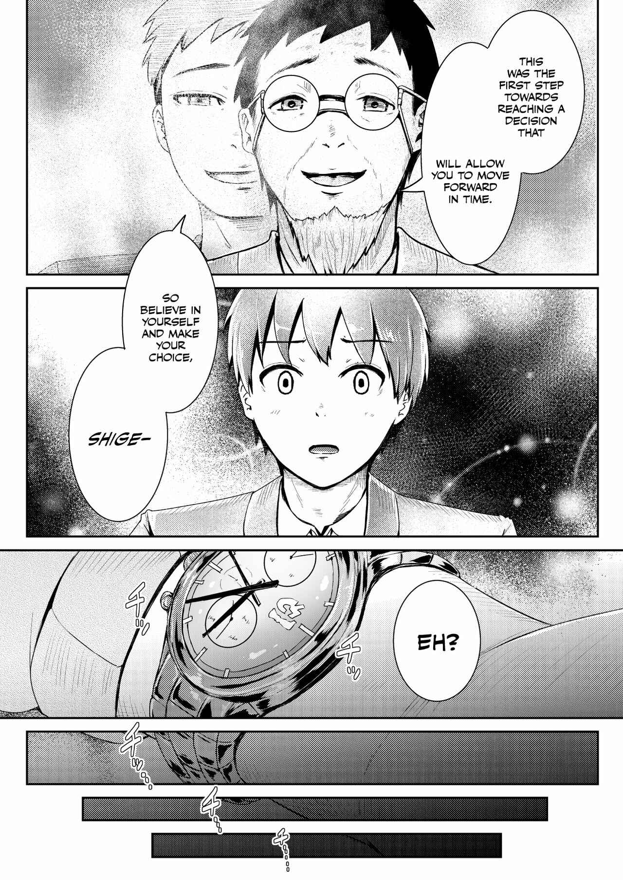 Page 20 Chapter 11 Sexy Women After My Virginity