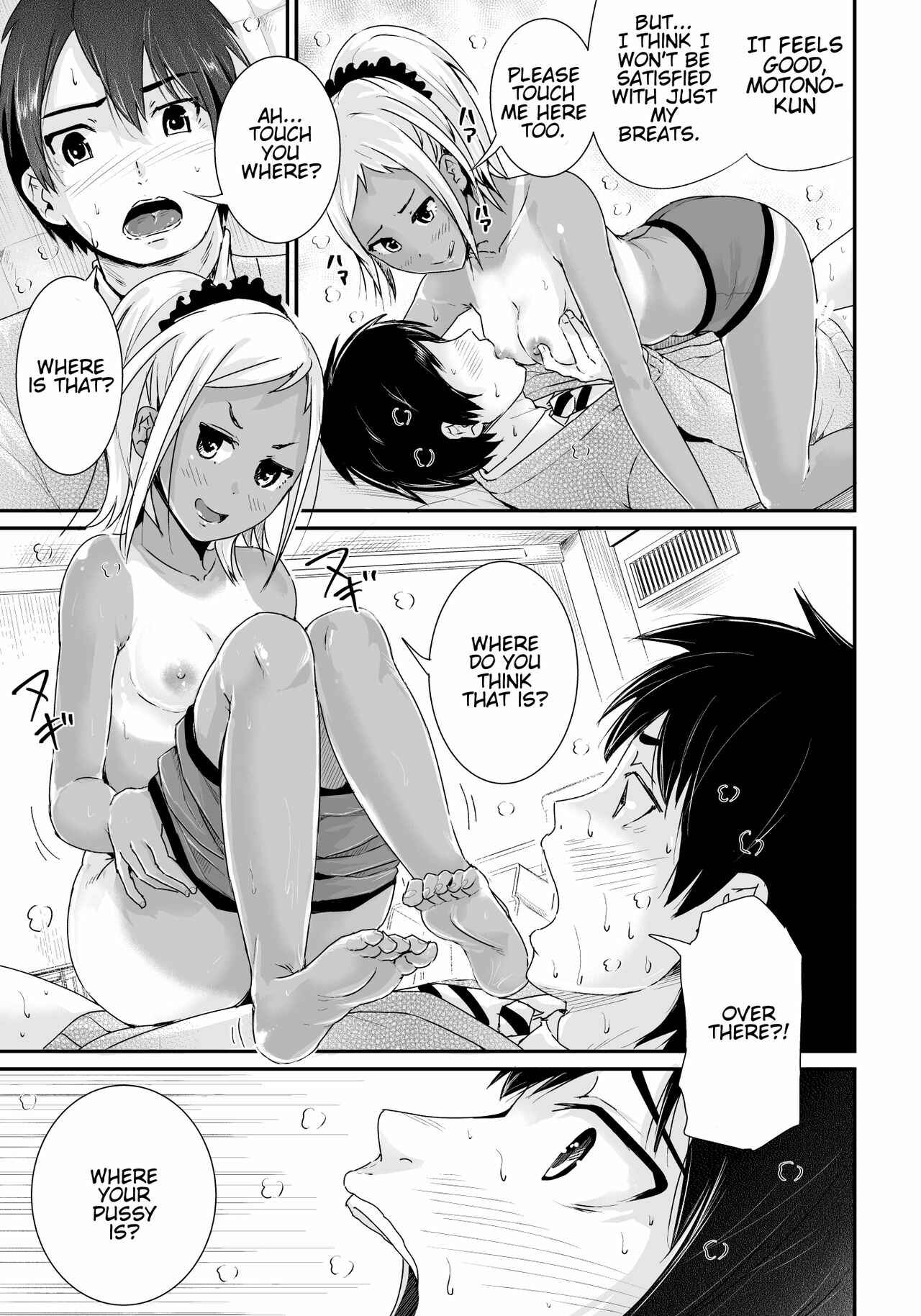 Page 18 Chapter 2 Sexy Women After My Virginity