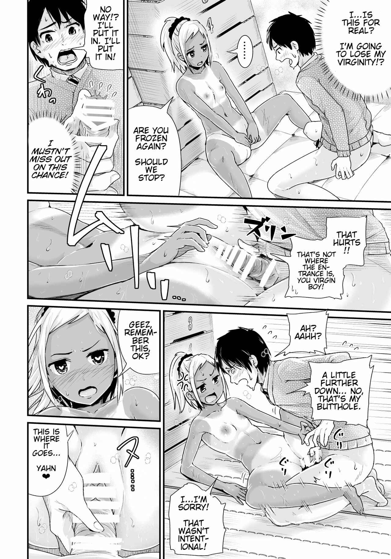 Page 25 Chapter 2 Sexy Women After My Virginity
