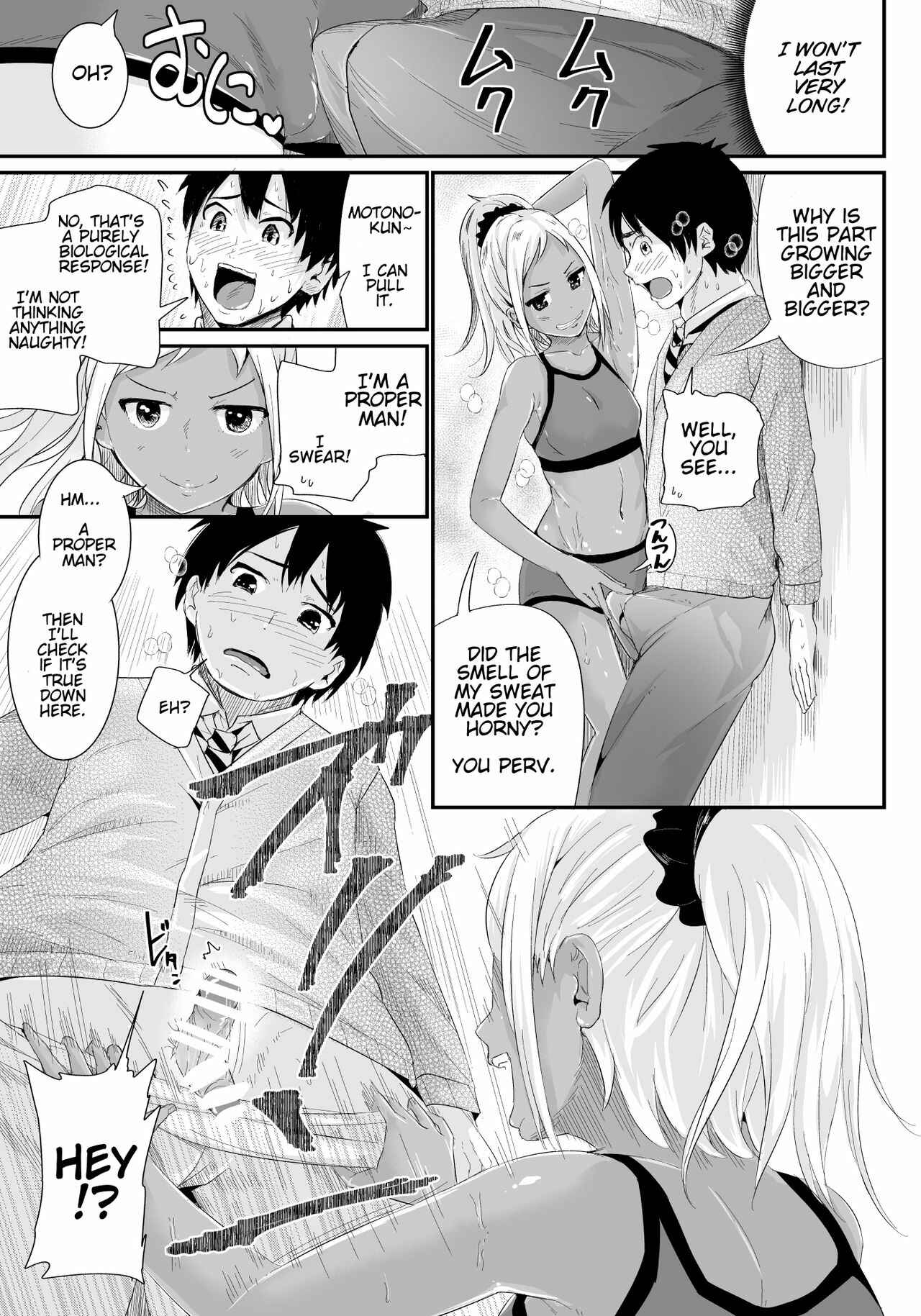 Page 4 Chapter 2 Sexy Women After My Virginity
