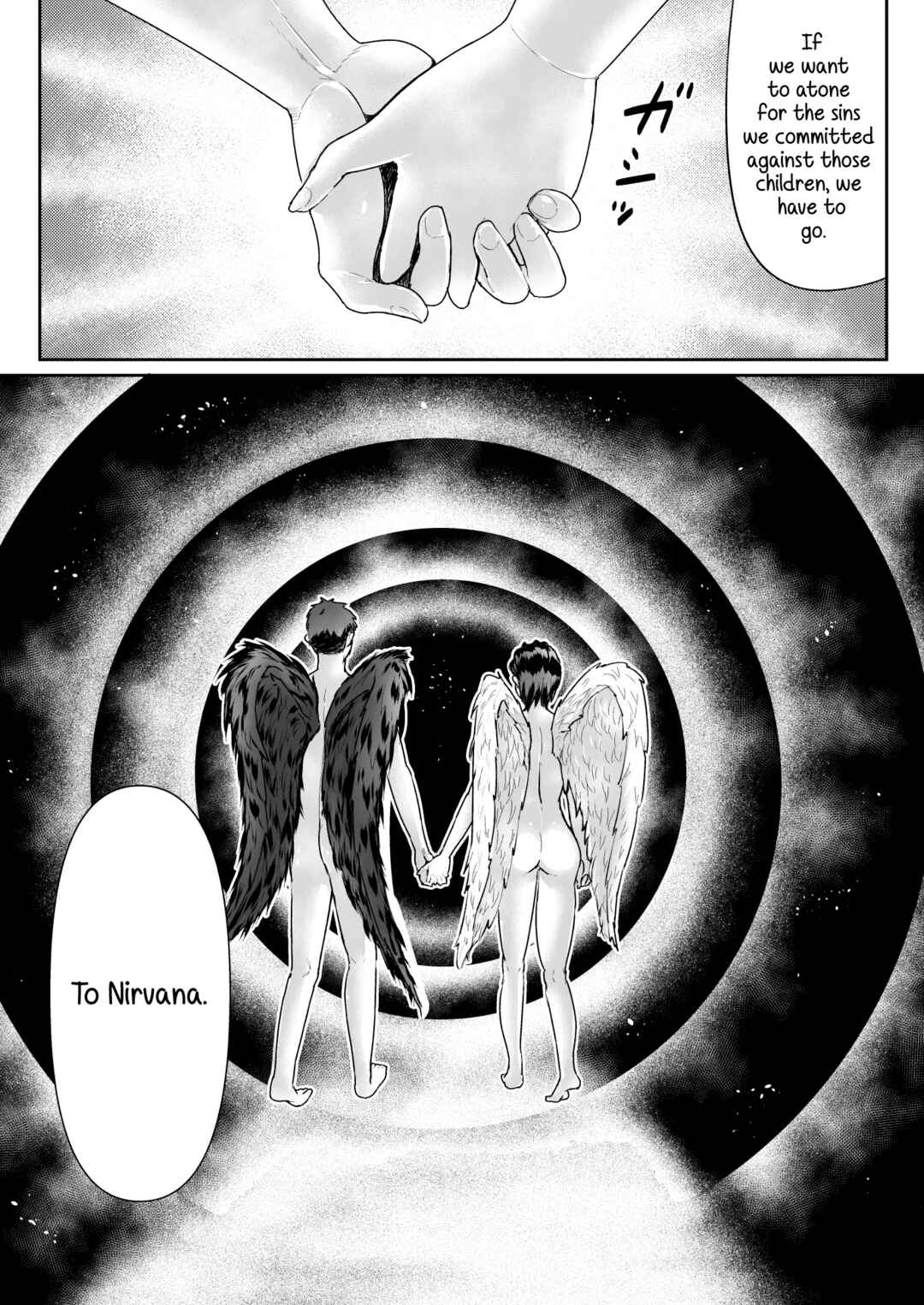 Page 14 Chapter 15 Sexy Women After My Virginity