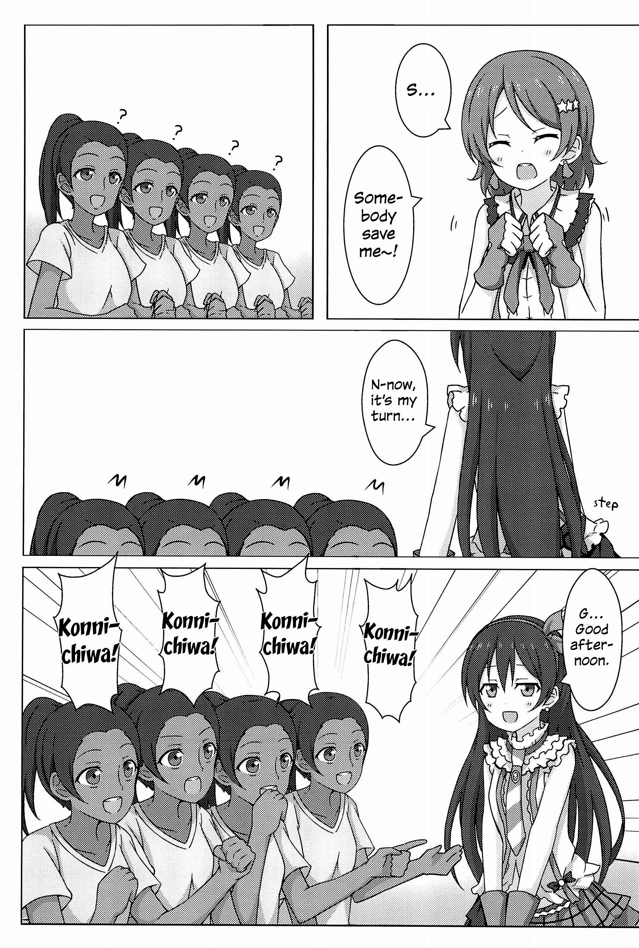 Page 13 Chapter Unknown_69e2 Love Live! - If every love liver were Minami Kotori (Doujinshi)