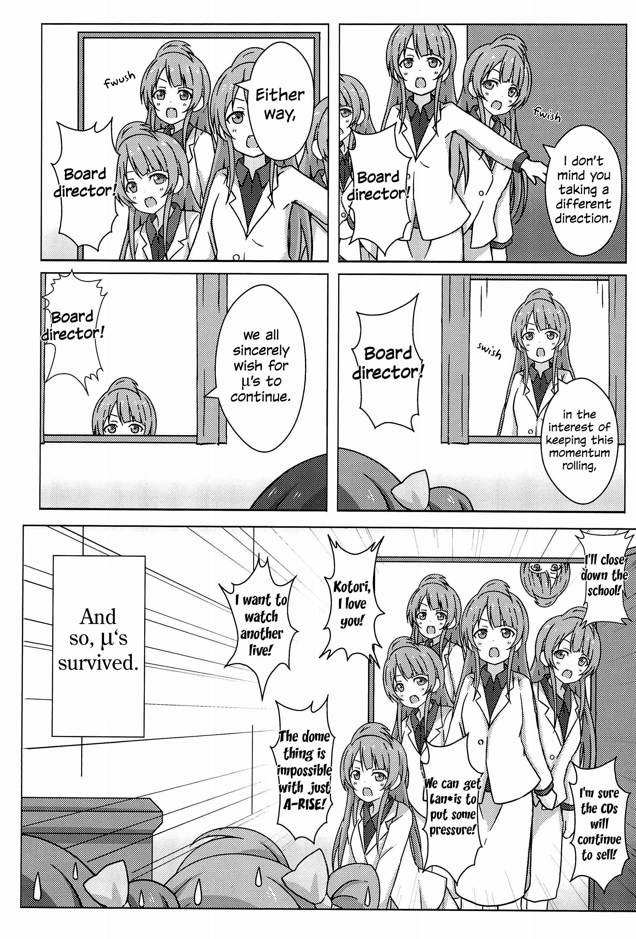 Page 15 Chapter Unknown_69e2 Love Live! - If every love liver were Minami Kotori (Doujinshi)