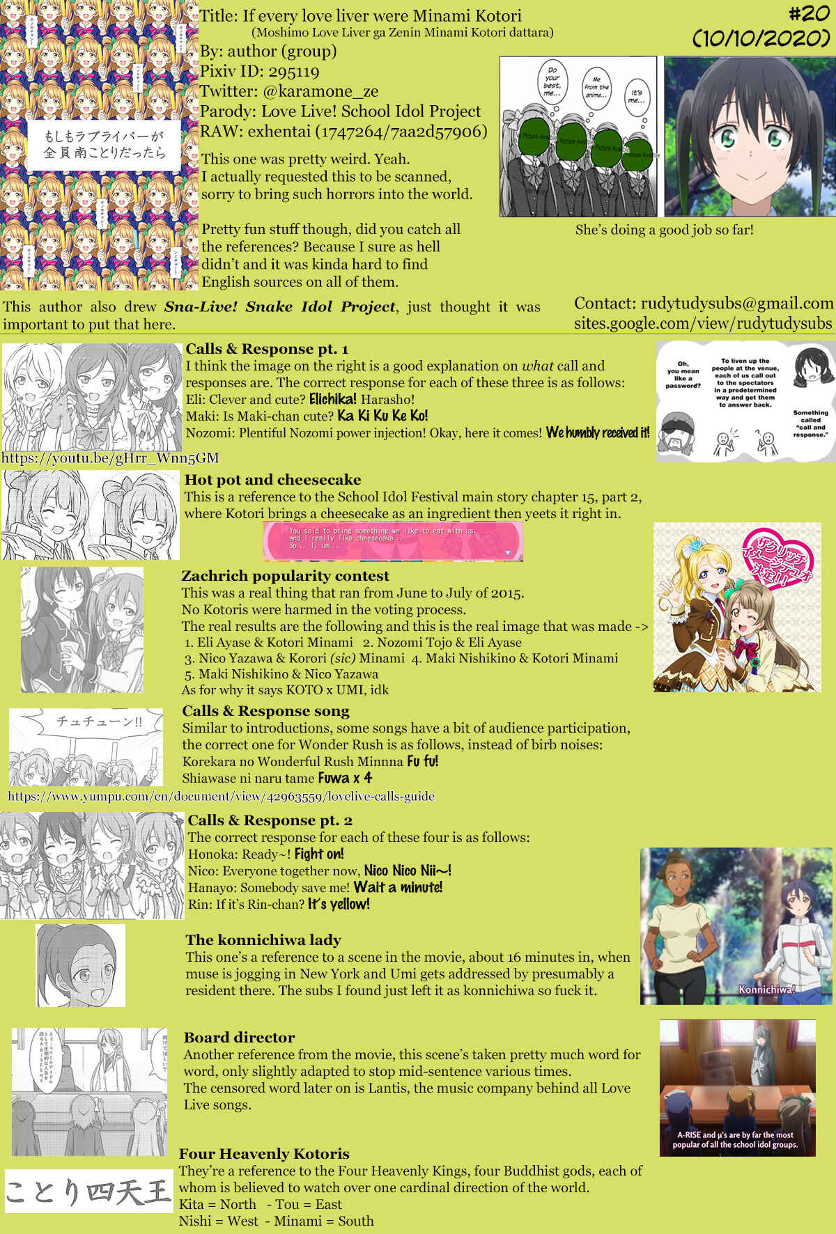Page 21 Chapter Unknown_69e2 Love Live! - If every love liver were Minami Kotori (Doujinshi)