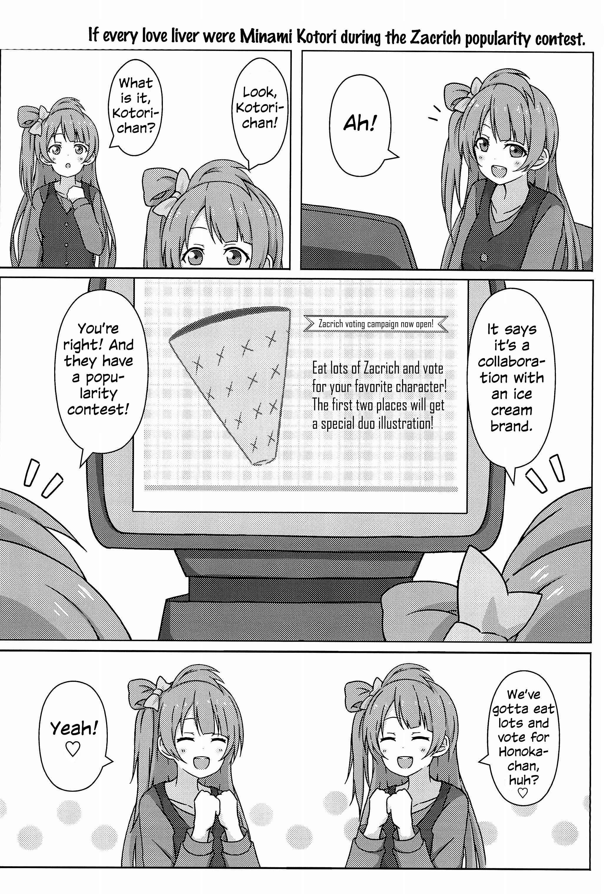 Page 8 Chapter Unknown_69e2 Love Live! - If every love liver were Minami Kotori (Doujinshi)