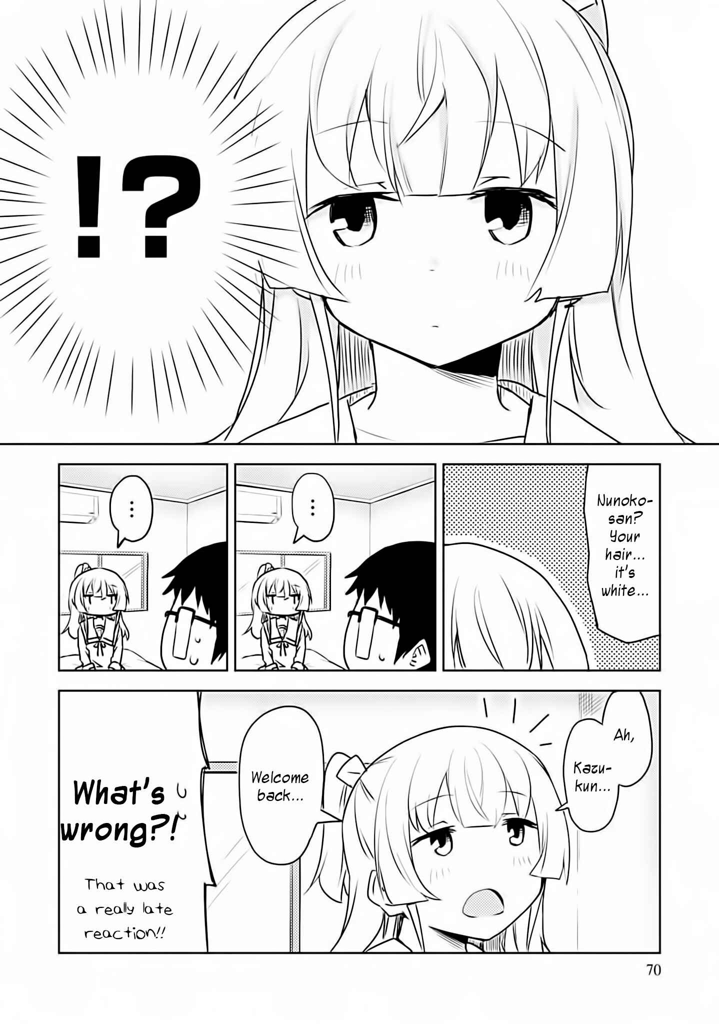 Page 12 Chapter 3 I Cant Marry A Hugging Pillow!