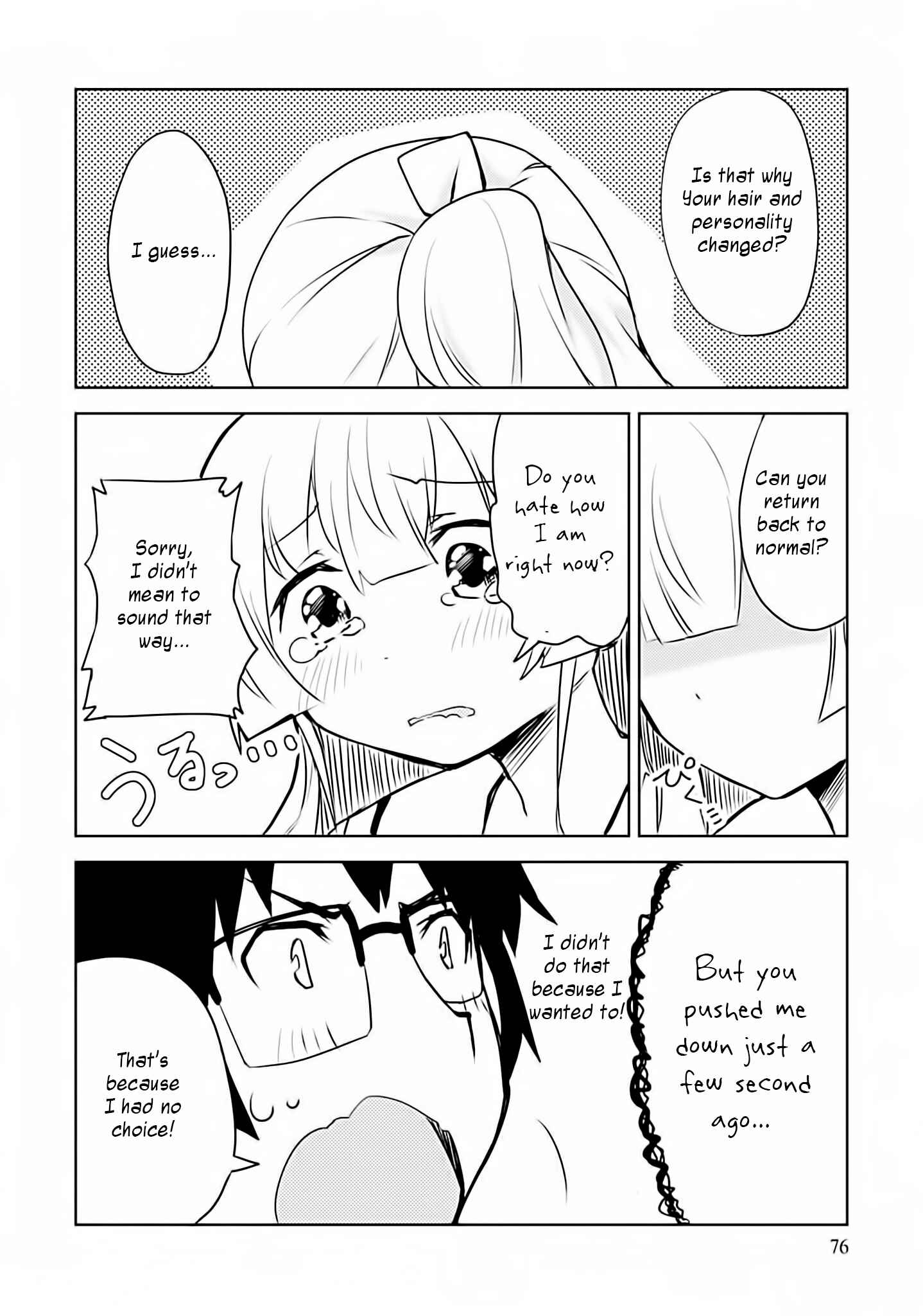 Page 18 Chapter 3 I Cant Marry A Hugging Pillow!