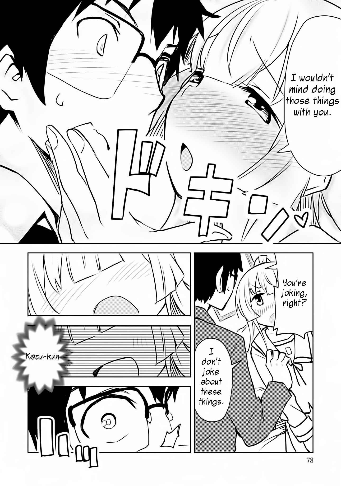 Page 20 Chapter 3 I Cant Marry A Hugging Pillow!