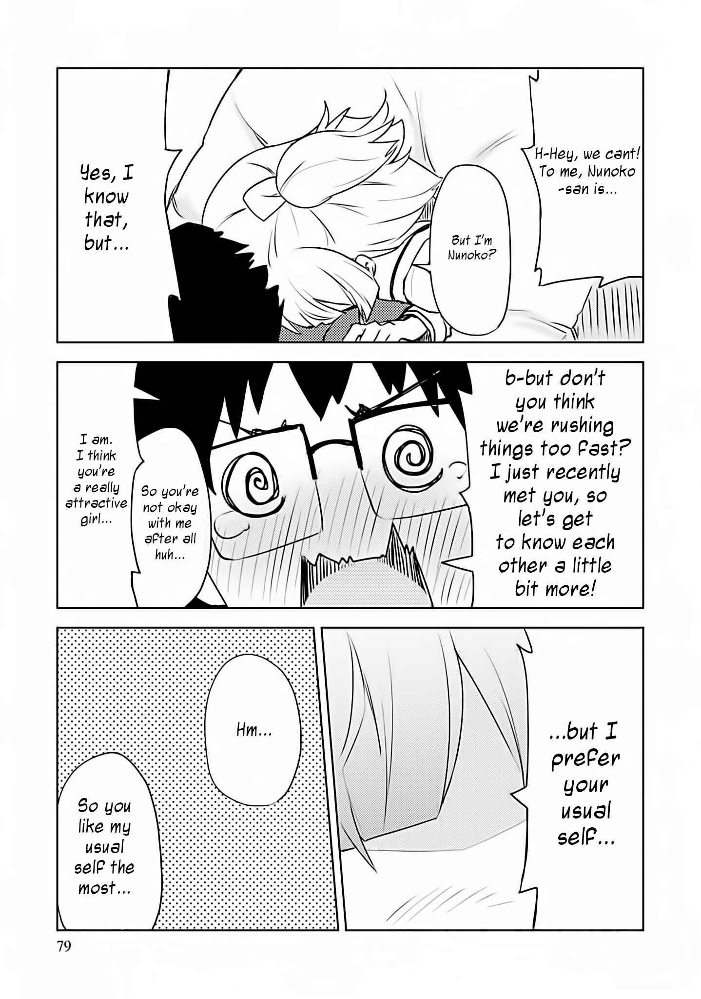 Page 21 Chapter 3 I Cant Marry A Hugging Pillow!