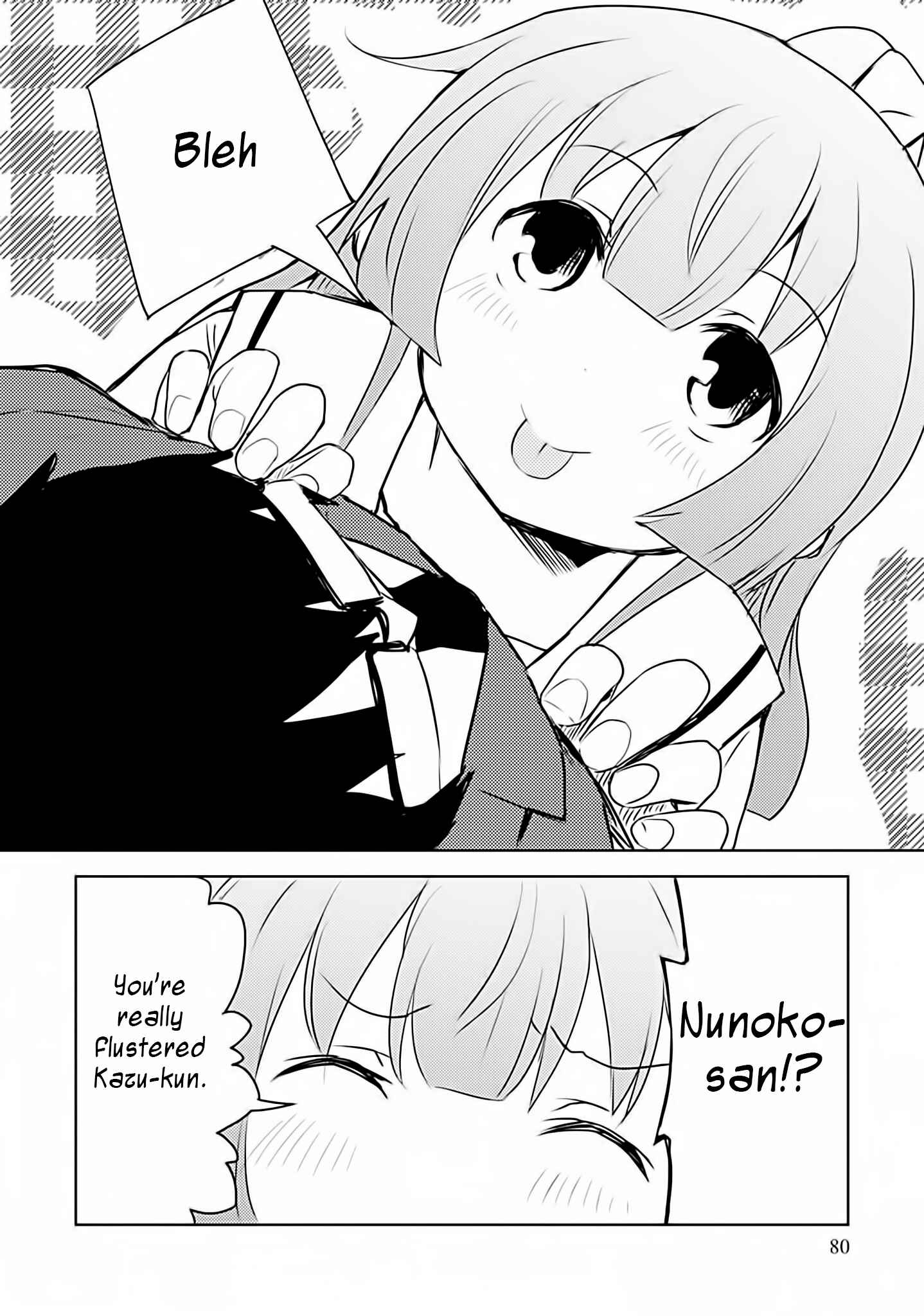 Page 22 Chapter 3 I Cant Marry A Hugging Pillow!