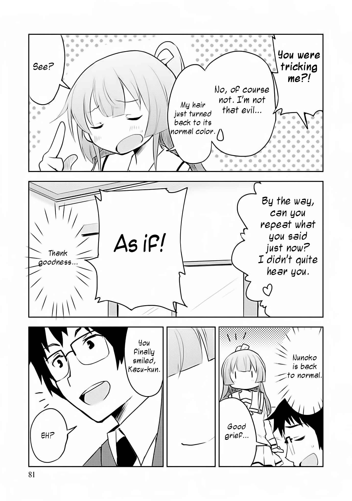 Page 23 Chapter 3 I Cant Marry A Hugging Pillow!