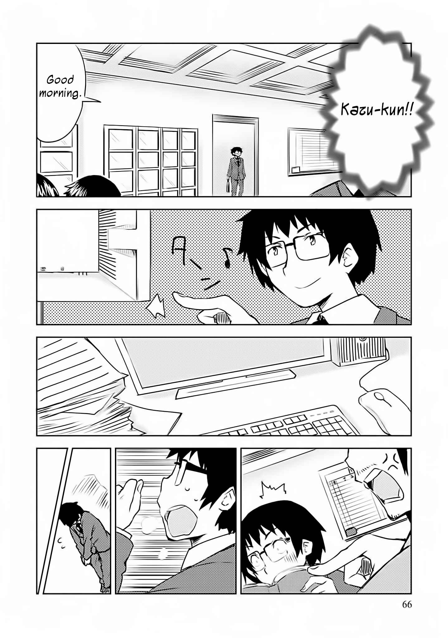 Page 8 Chapter 3 I Cant Marry A Hugging Pillow!