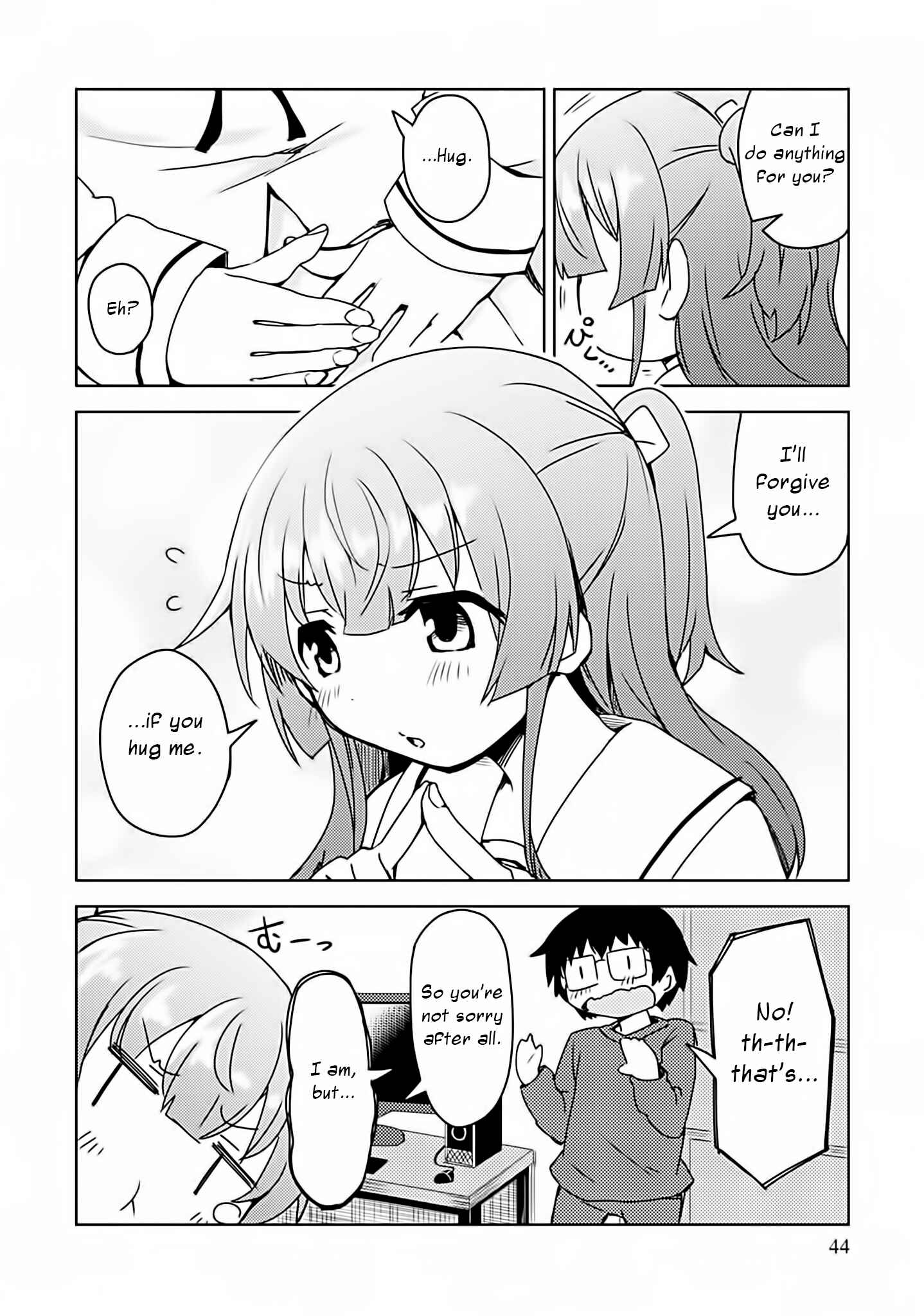 Page 16 Chapter 2 I Cant Marry A Hugging Pillow!