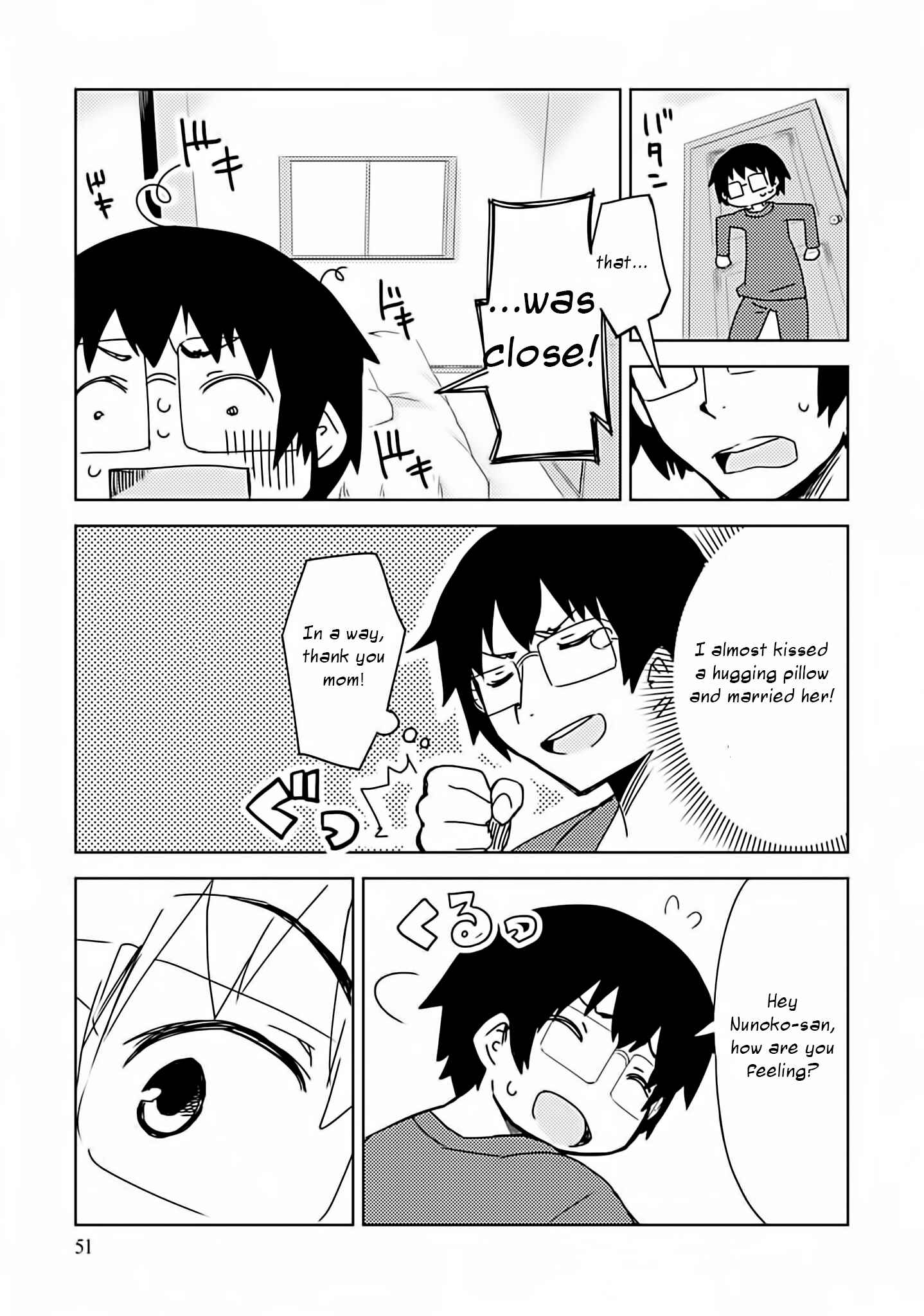 Page 23 Chapter 2 I Cant Marry A Hugging Pillow!