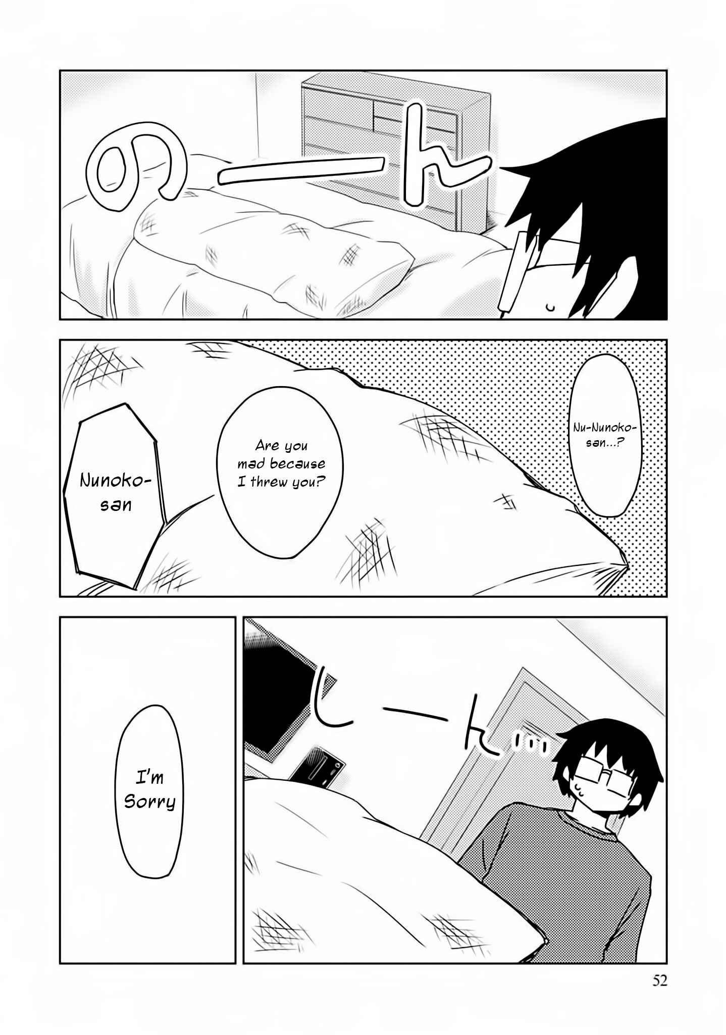 Page 24 Chapter 2 I Cant Marry A Hugging Pillow!