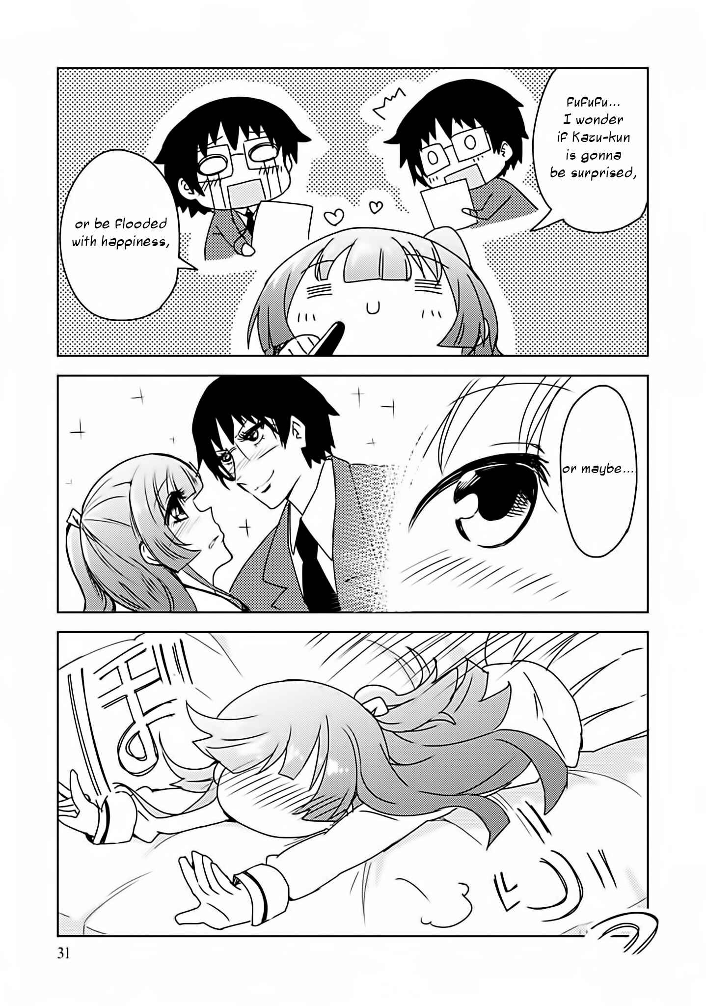 Page 3 Chapter 2 I Cant Marry A Hugging Pillow!