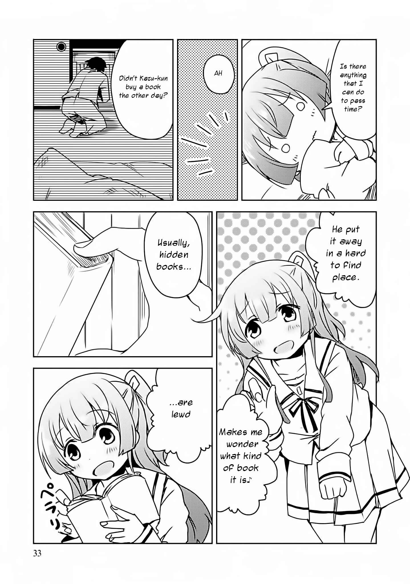 Page 5 Chapter 2 I Cant Marry A Hugging Pillow!