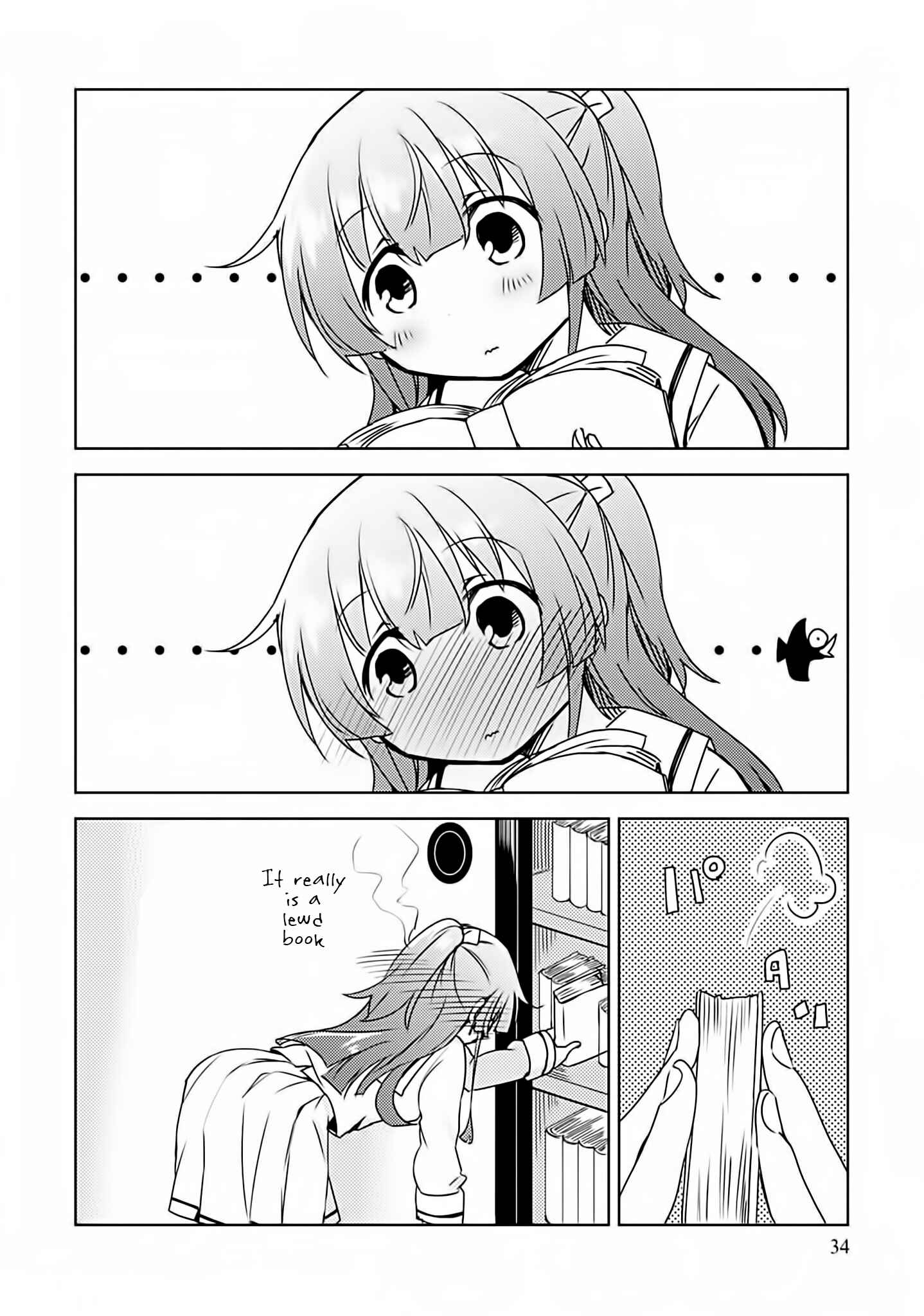 Page 6 Chapter 2 I Cant Marry A Hugging Pillow!