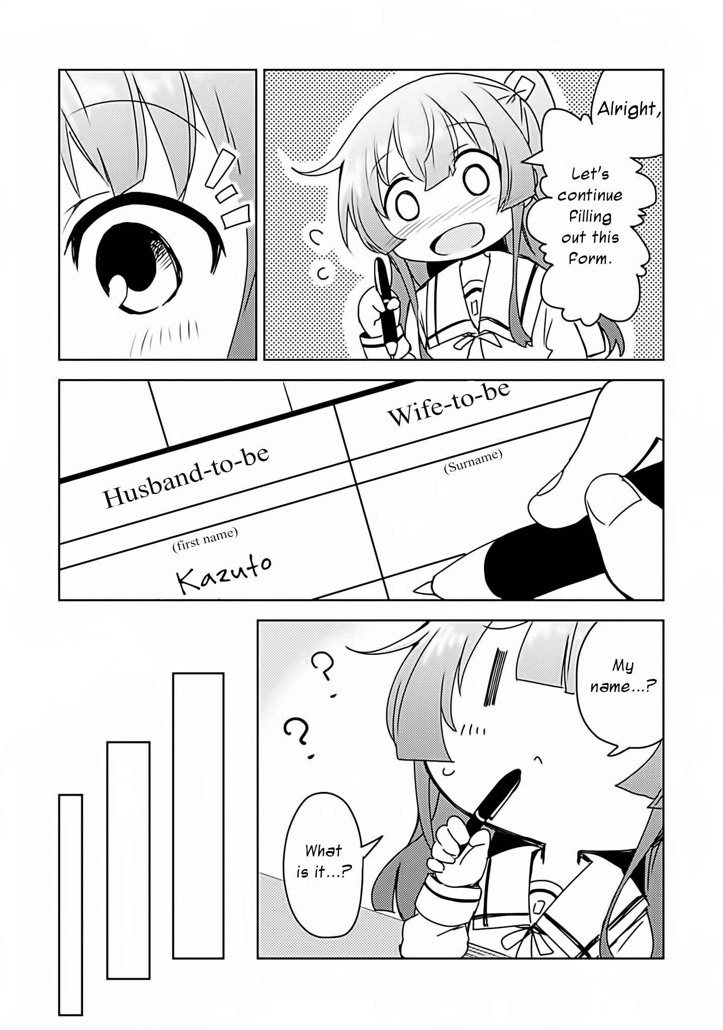 Page 7 Chapter 2 I Cant Marry A Hugging Pillow!