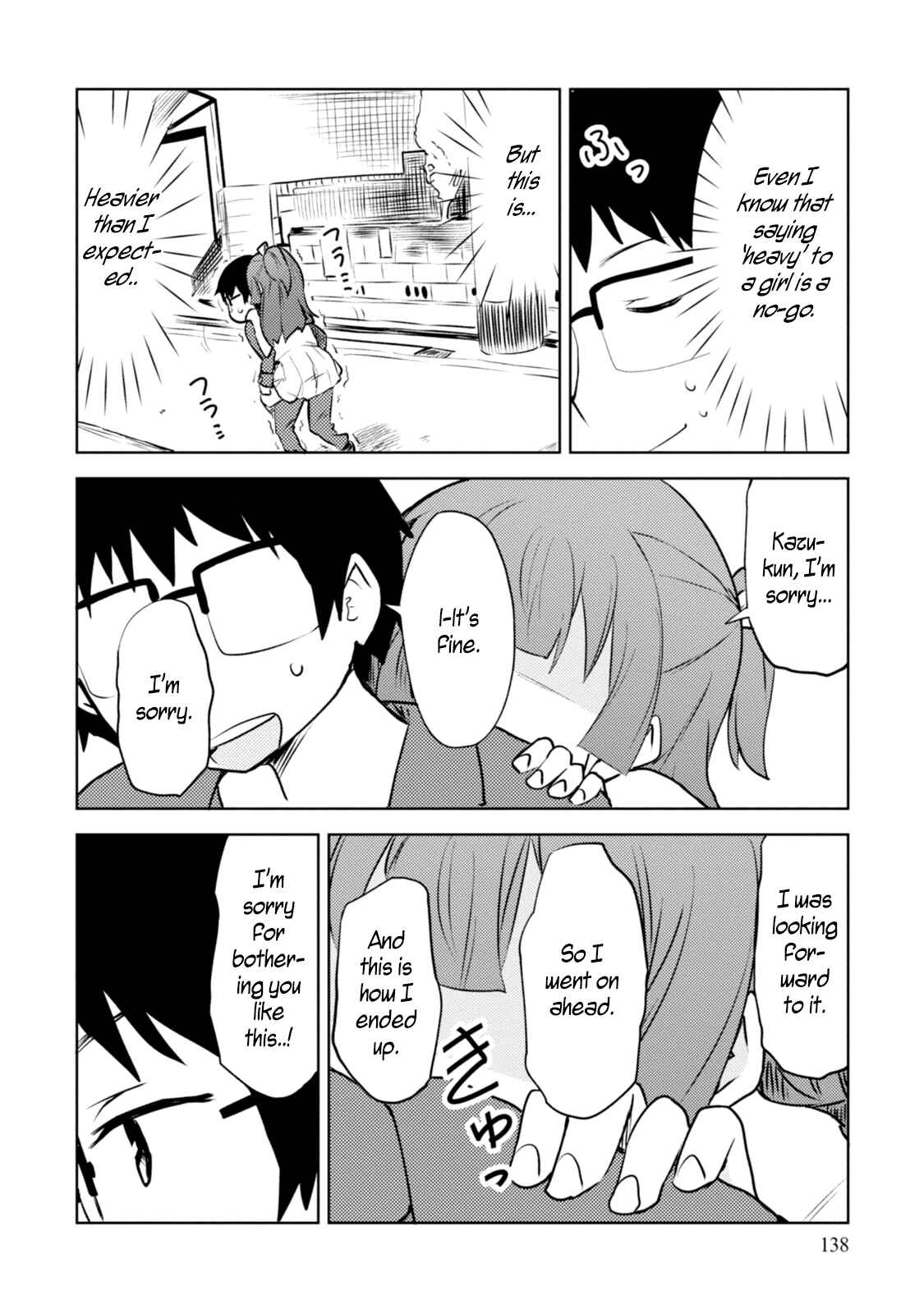 Page 14 Chapter 5 I Cant Marry A Hugging Pillow!