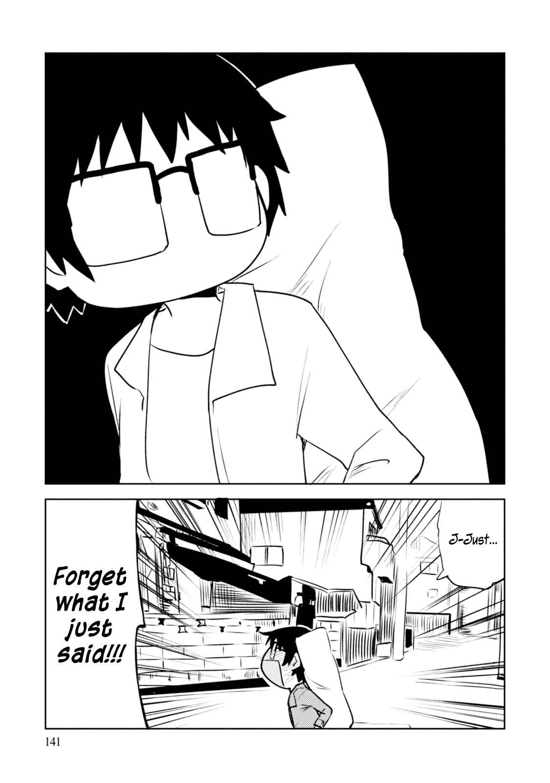 Page 17 Chapter 5 I Cant Marry A Hugging Pillow!