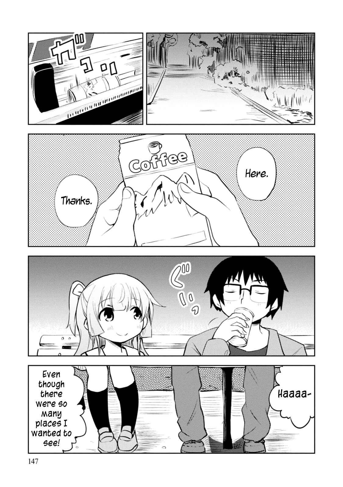 Page 23 Chapter 5 I Cant Marry A Hugging Pillow!