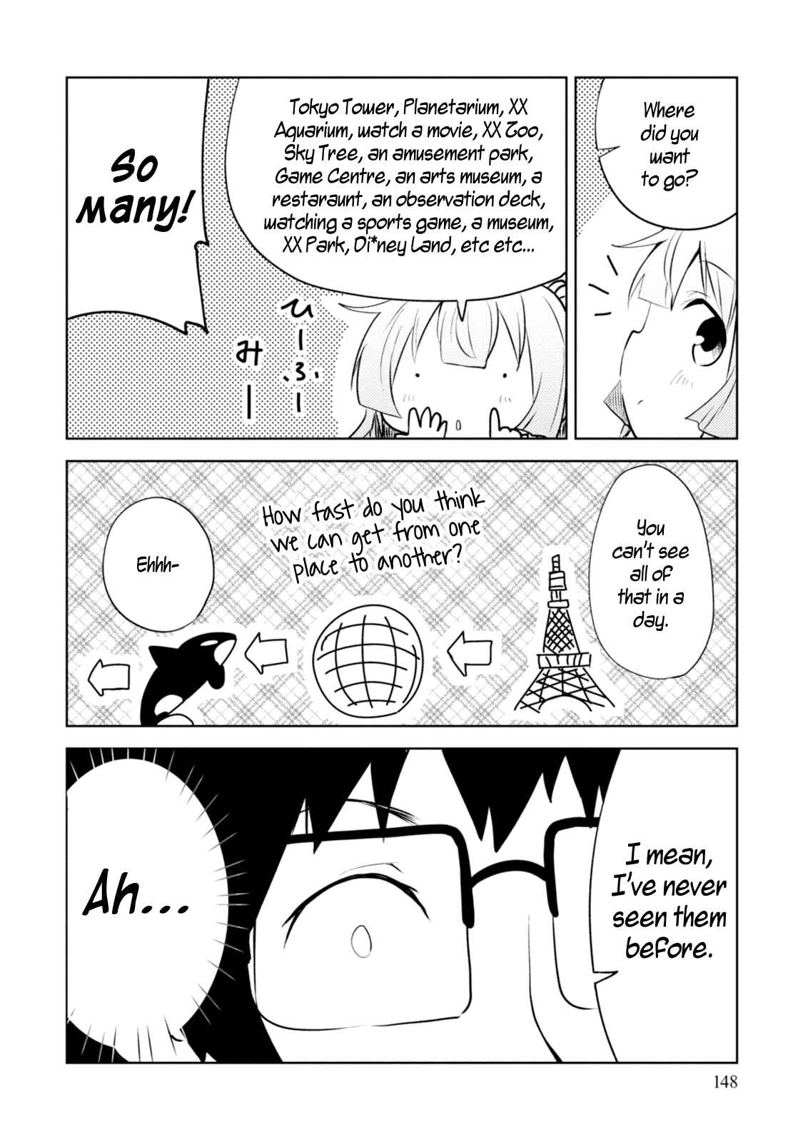 Page 24 Chapter 5 I Cant Marry A Hugging Pillow!