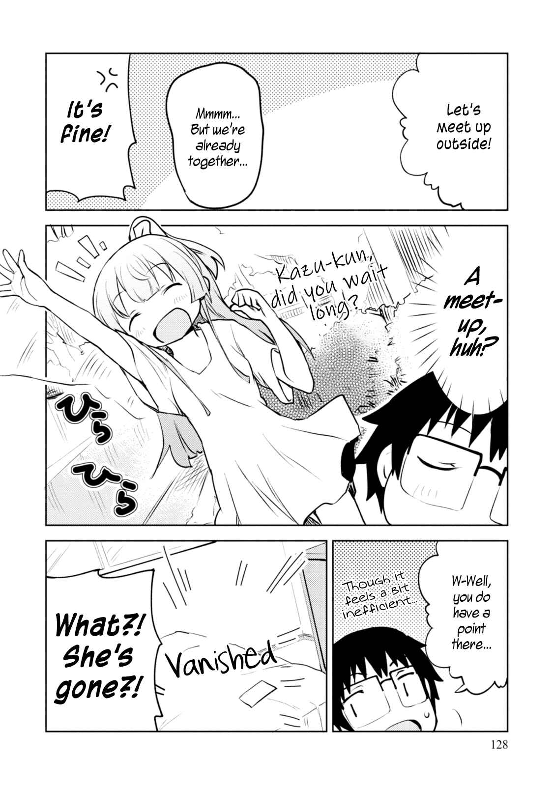 Page 4 Chapter 5 I Cant Marry A Hugging Pillow!
