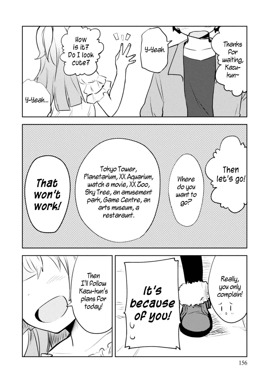 Page 2 Chapter 5.5 I Cant Marry A Hugging Pillow!