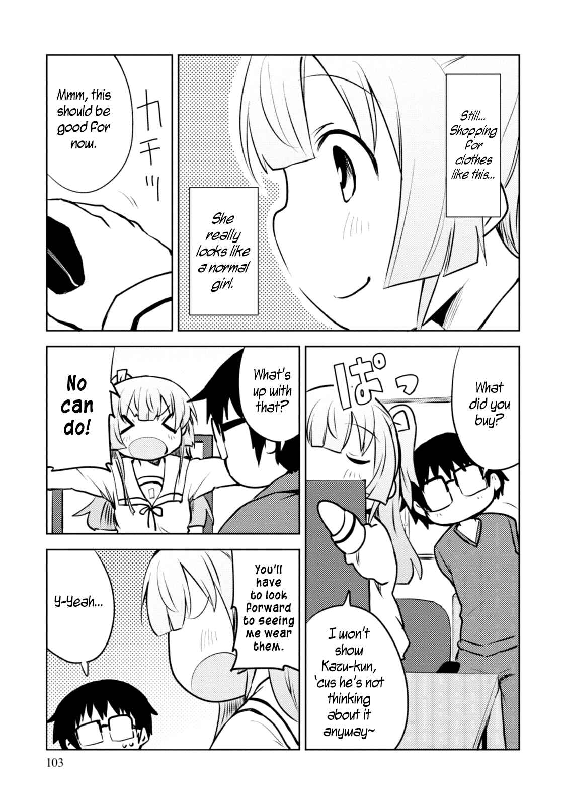 Page 11 Chapter 4 I Cant Marry A Hugging Pillow!