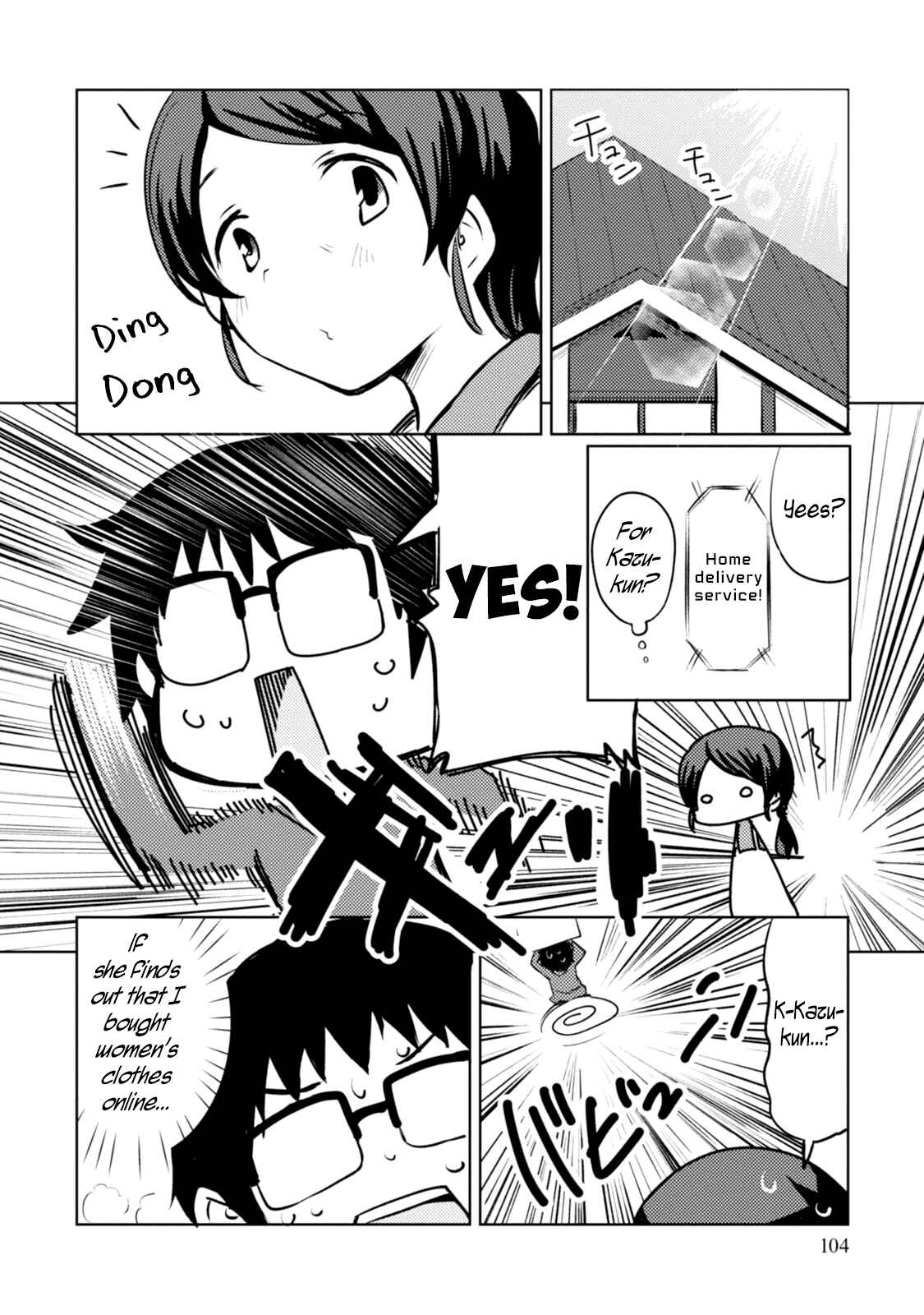 Page 12 Chapter 4 I Cant Marry A Hugging Pillow!