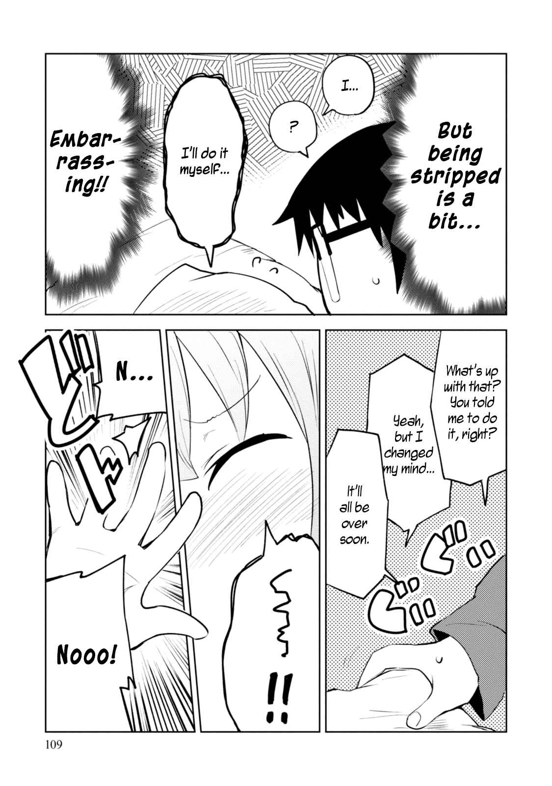 Page 17 Chapter 4 I Cant Marry A Hugging Pillow!